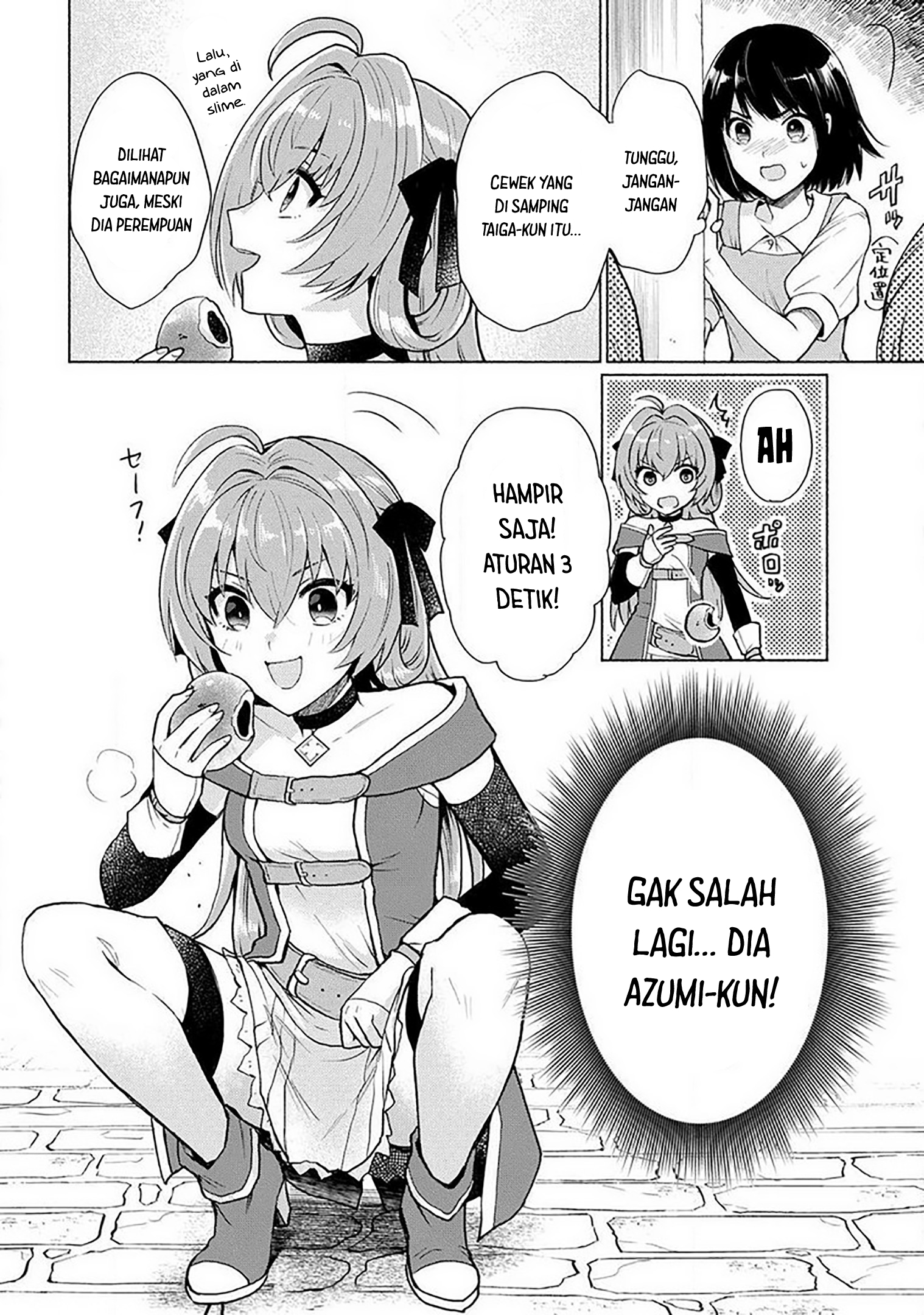 Tensei shitara Ore ga Heroine de Aitsu ga Yuusha Datta Chapter 18.5 - halaman 5
