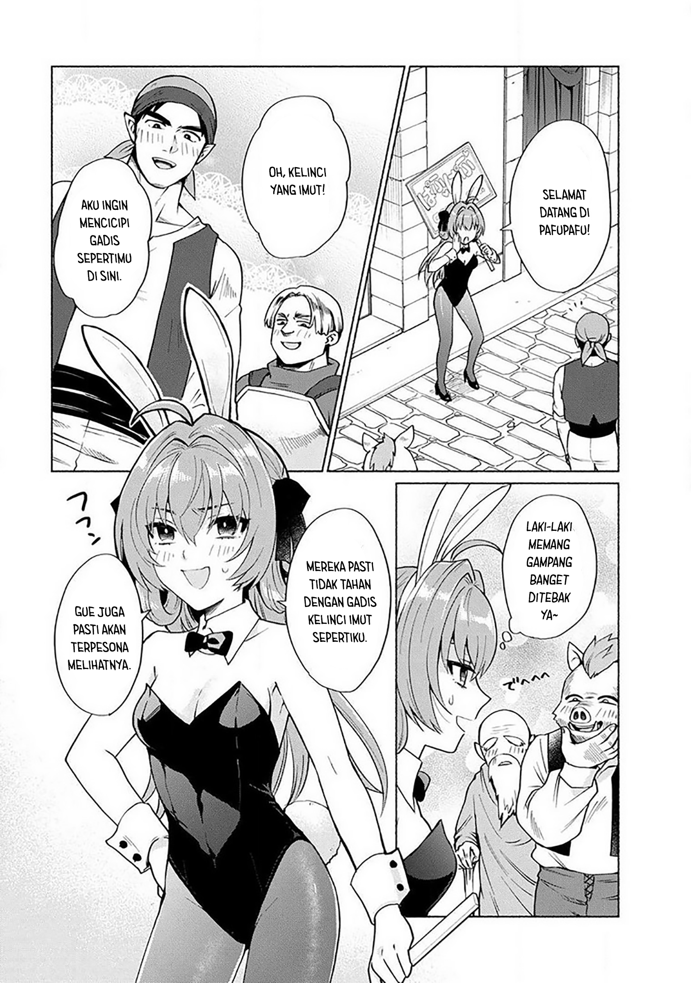 Tensei shitara Ore ga Heroine de Aitsu ga Yuusha Datta Chapter 18.6 - halaman 3