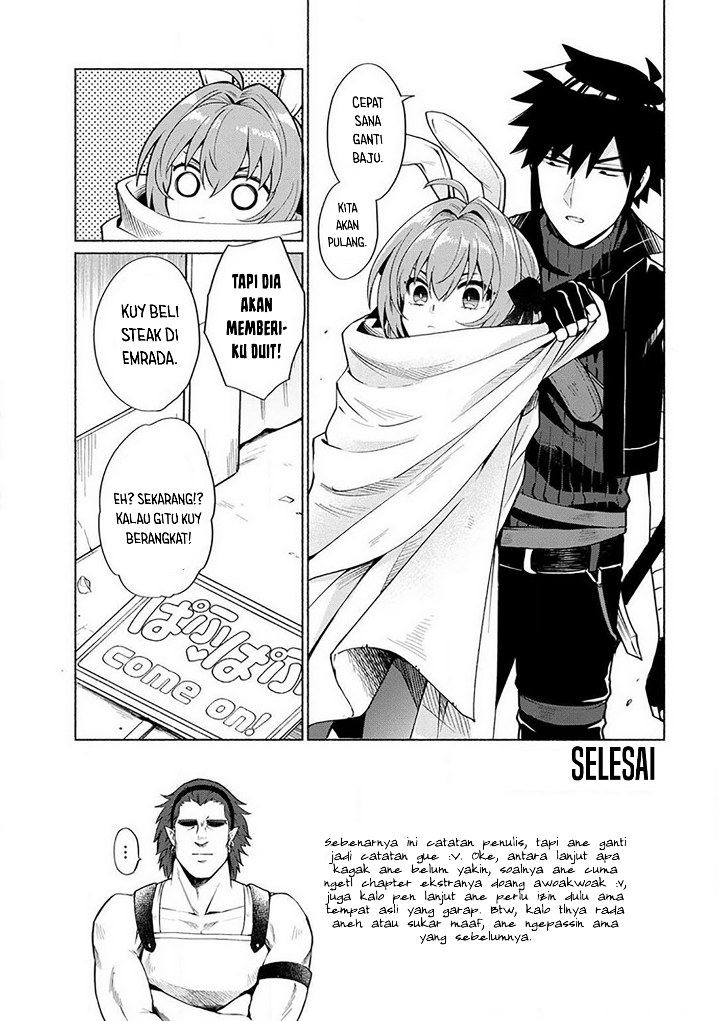 Tensei shitara Ore ga Heroine de Aitsu ga Yuusha Datta Chapter 18.6 - halaman 8