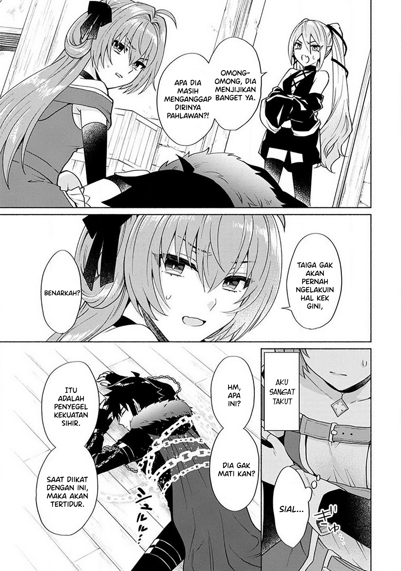 Tensei shitara Ore ga Heroine de Aitsu ga Yuusha Datta Chapter 18 - halaman 11