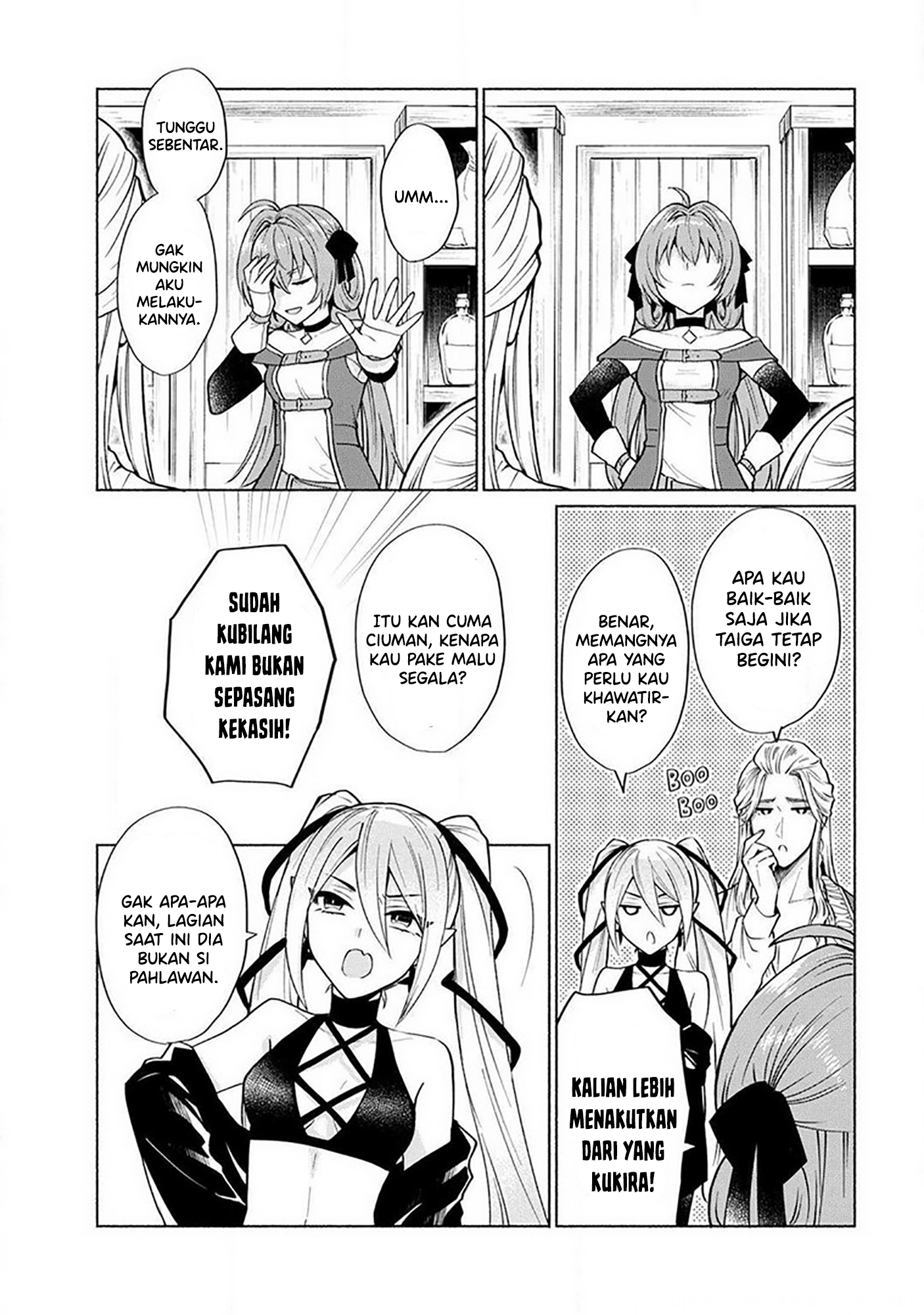 Tensei shitara Ore ga Heroine de Aitsu ga Yuusha Datta Chapter 18 - halaman 15
