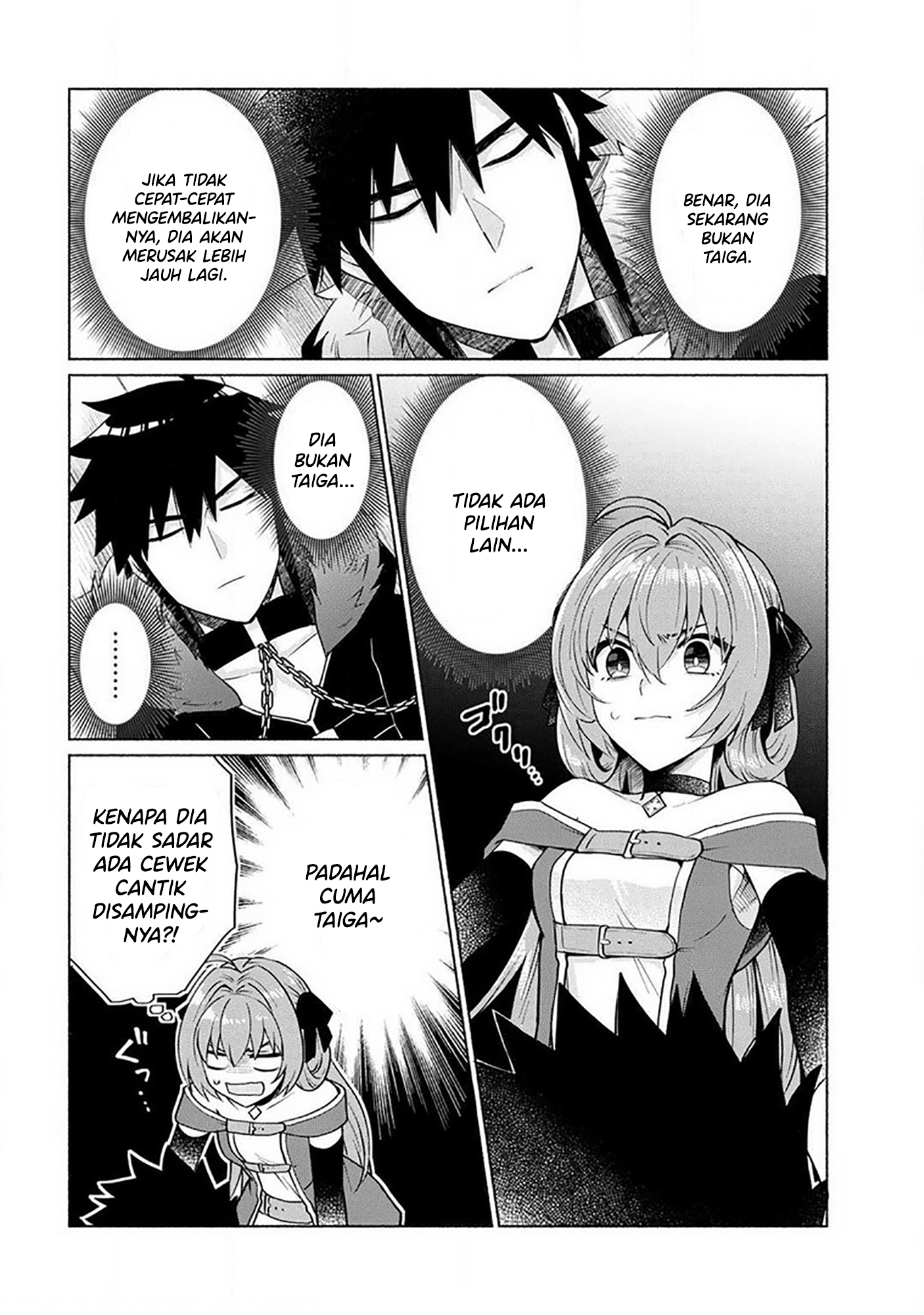 Tensei shitara Ore ga Heroine de Aitsu ga Yuusha Datta Chapter 18 - halaman 16