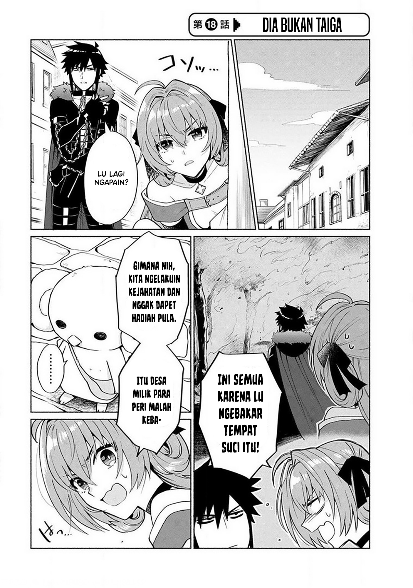 Tensei shitara Ore ga Heroine de Aitsu ga Yuusha Datta Chapter 18 - halaman 2