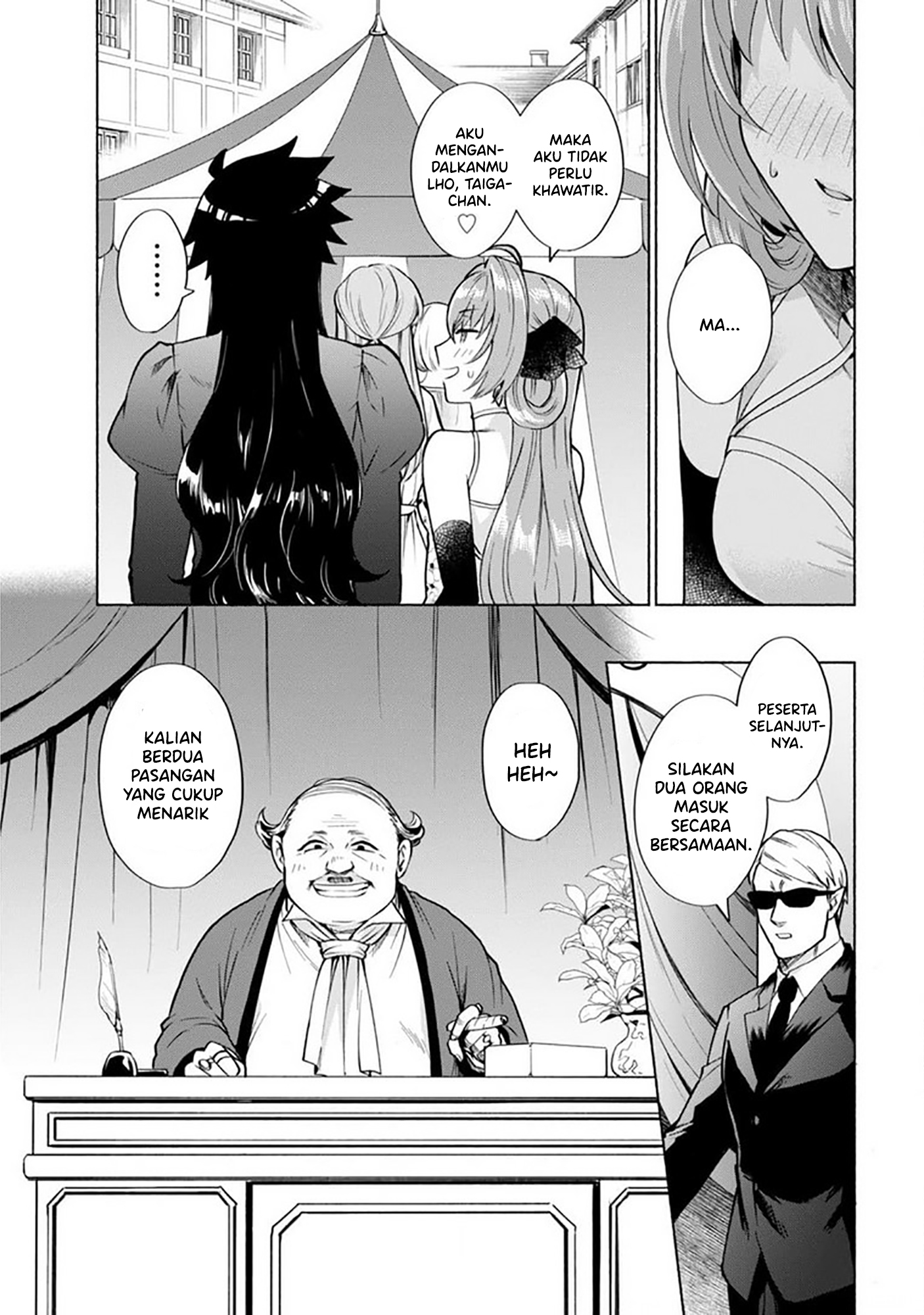 Tensei shitara Ore ga Heroine de Aitsu ga Yuusha Datta Chapter 19 - halaman 10