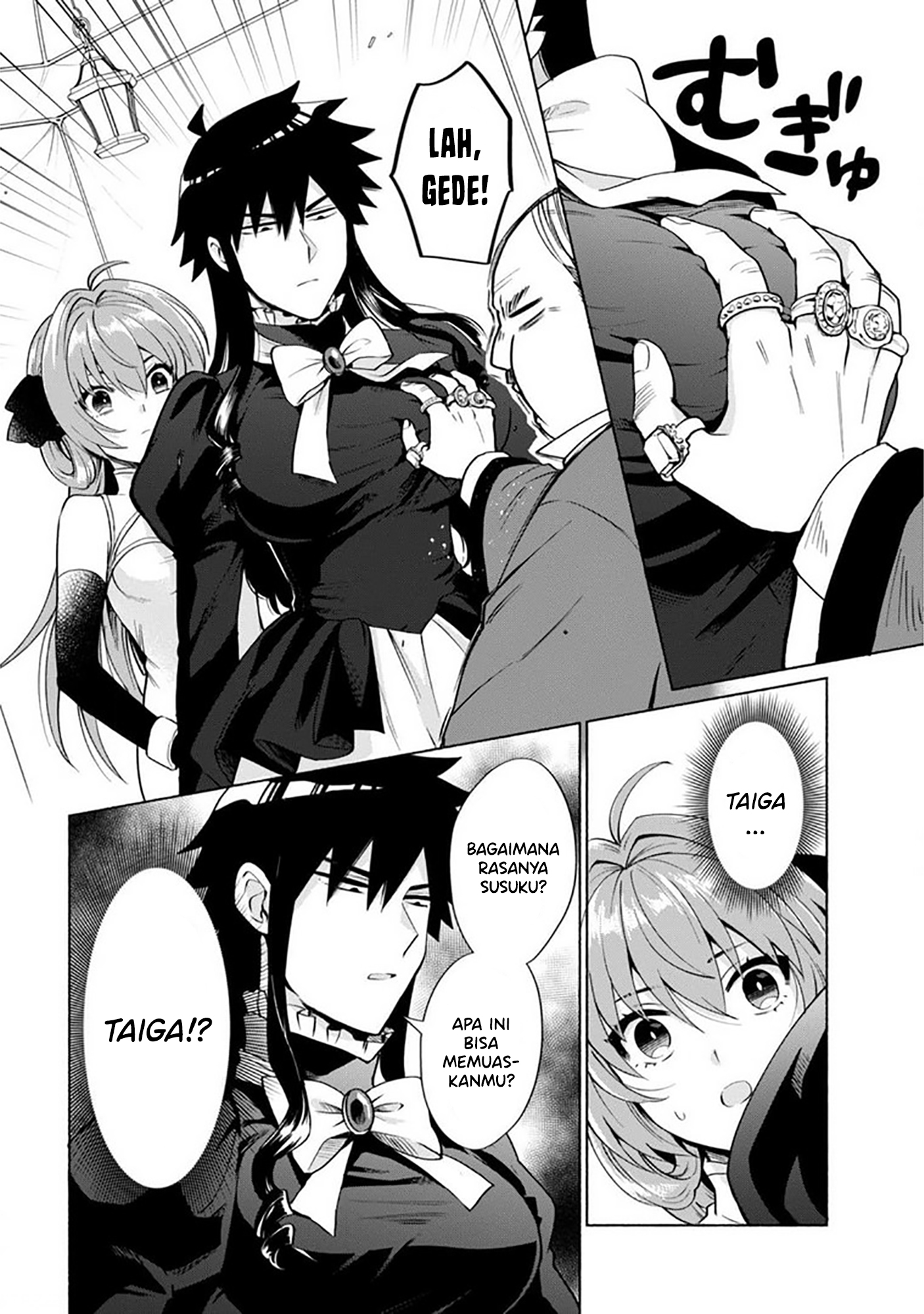 Tensei shitara Ore ga Heroine de Aitsu ga Yuusha Datta Chapter 19 - halaman 13