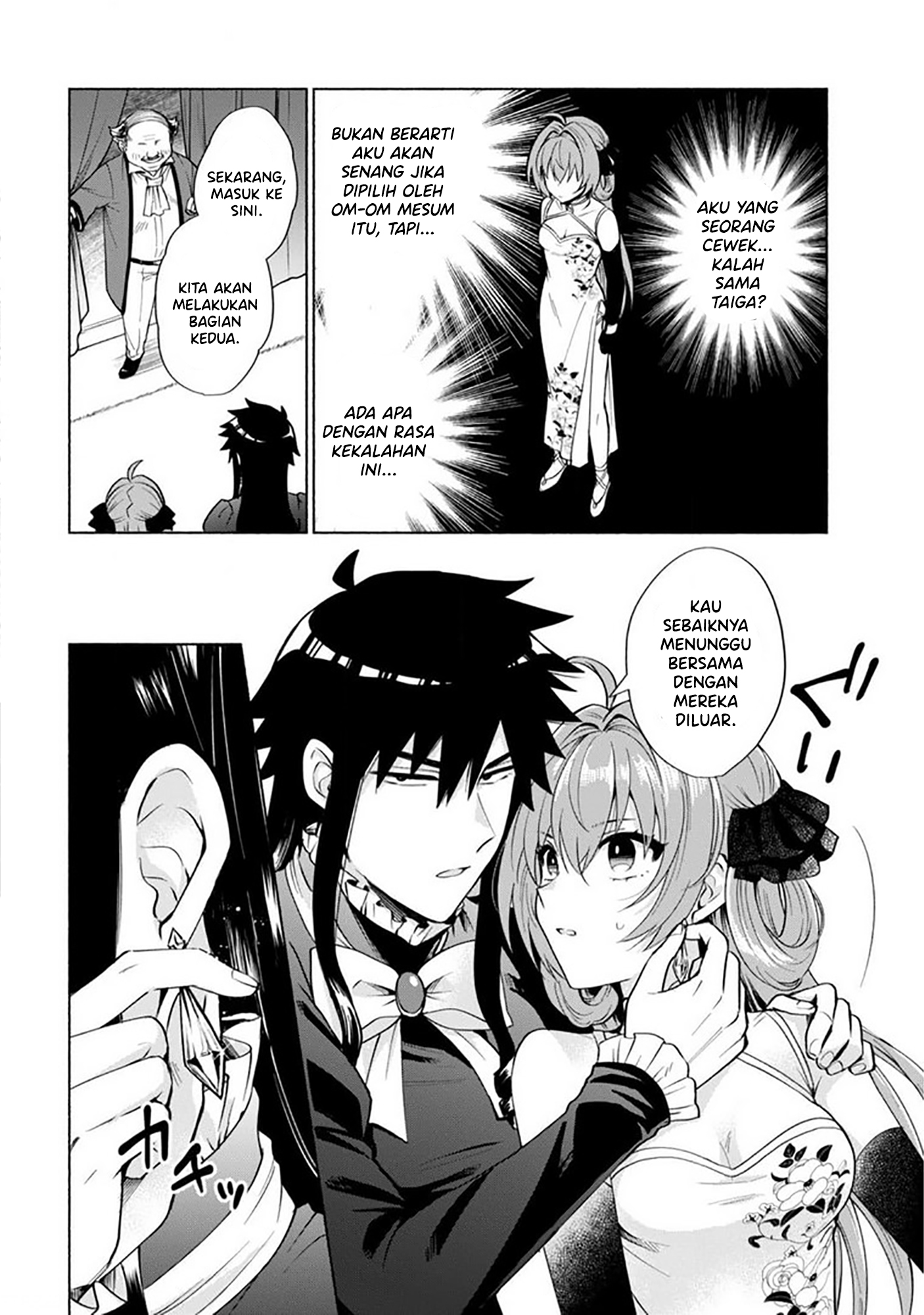 Tensei shitara Ore ga Heroine de Aitsu ga Yuusha Datta Chapter 19 - halaman 15