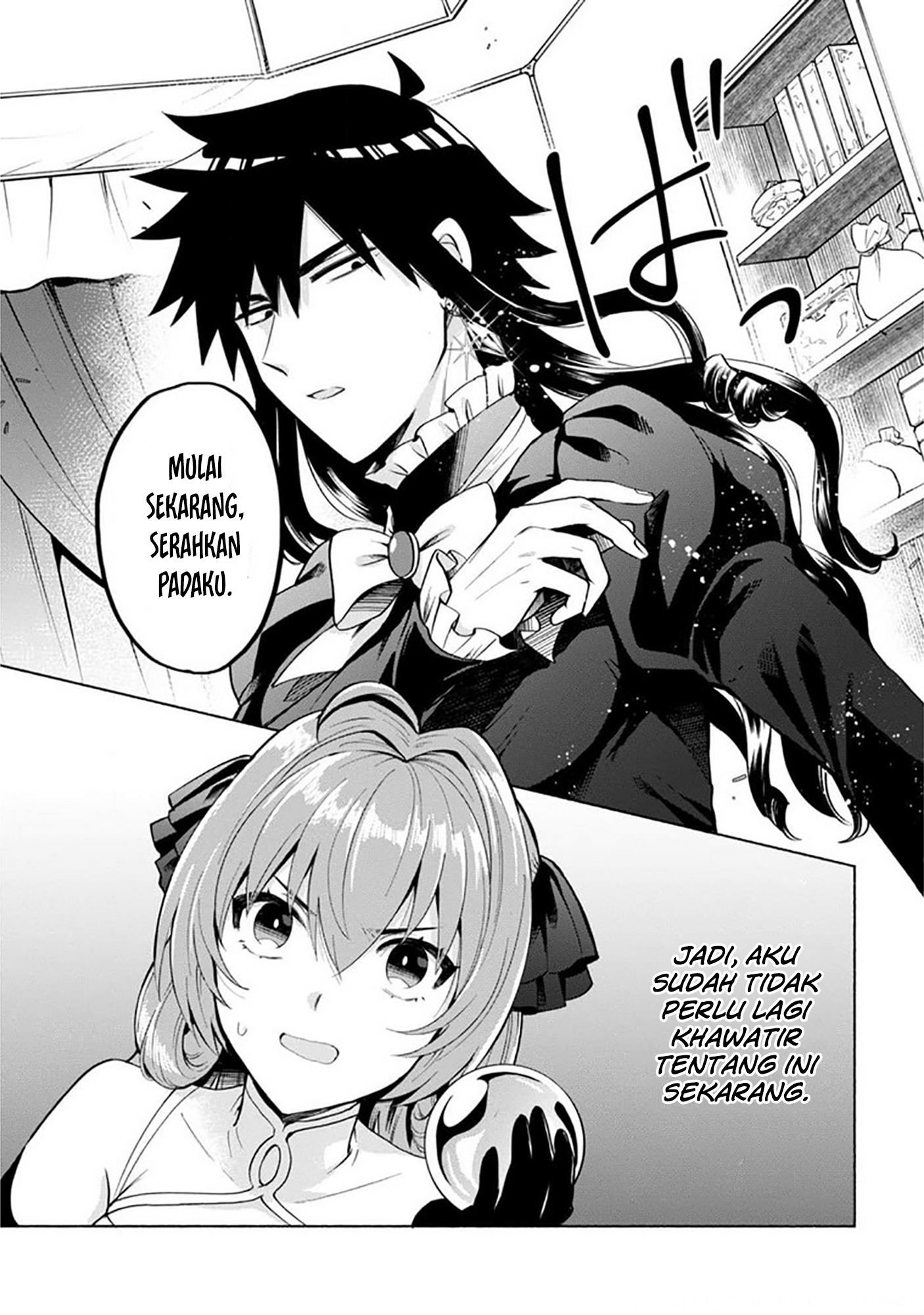 Tensei shitara Ore ga Heroine de Aitsu ga Yuusha Datta Chapter 19 - halaman 16