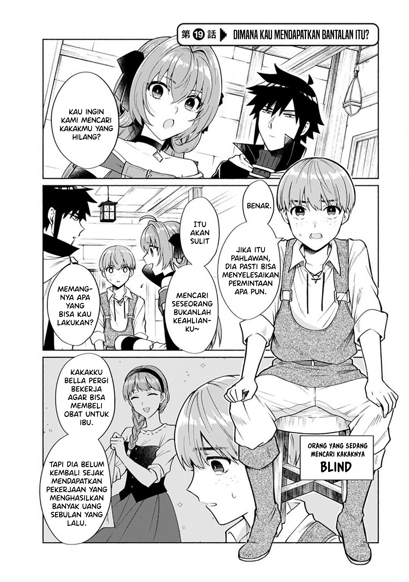 Tensei shitara Ore ga Heroine de Aitsu ga Yuusha Datta Chapter 19 - halaman 2