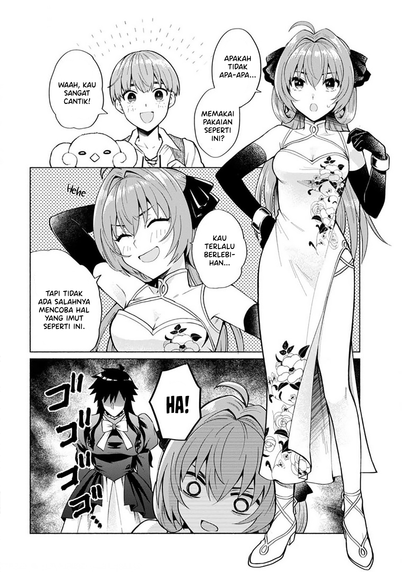 Tensei shitara Ore ga Heroine de Aitsu ga Yuusha Datta Chapter 19 - halaman 5