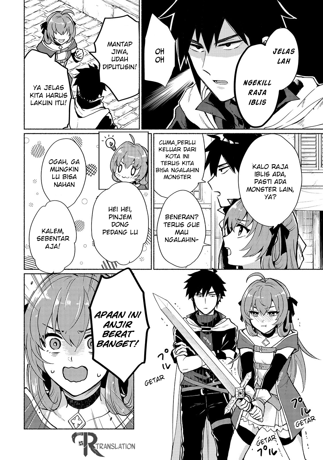 Tensei shitara Ore ga Heroine de Aitsu ga Yuusha Datta Chapter 2 - halaman 3