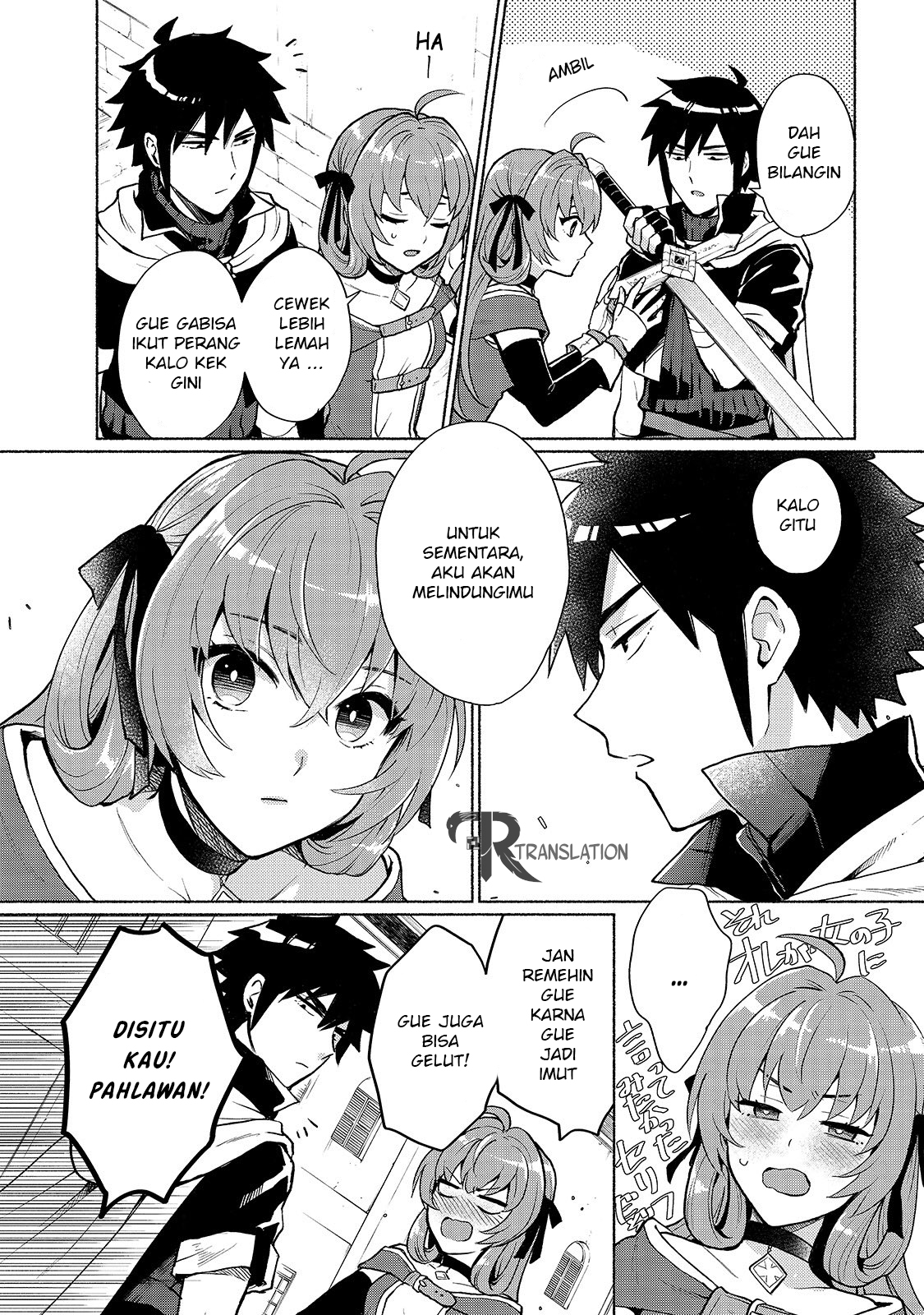 Tensei shitara Ore ga Heroine de Aitsu ga Yuusha Datta Chapter 2 - halaman 4