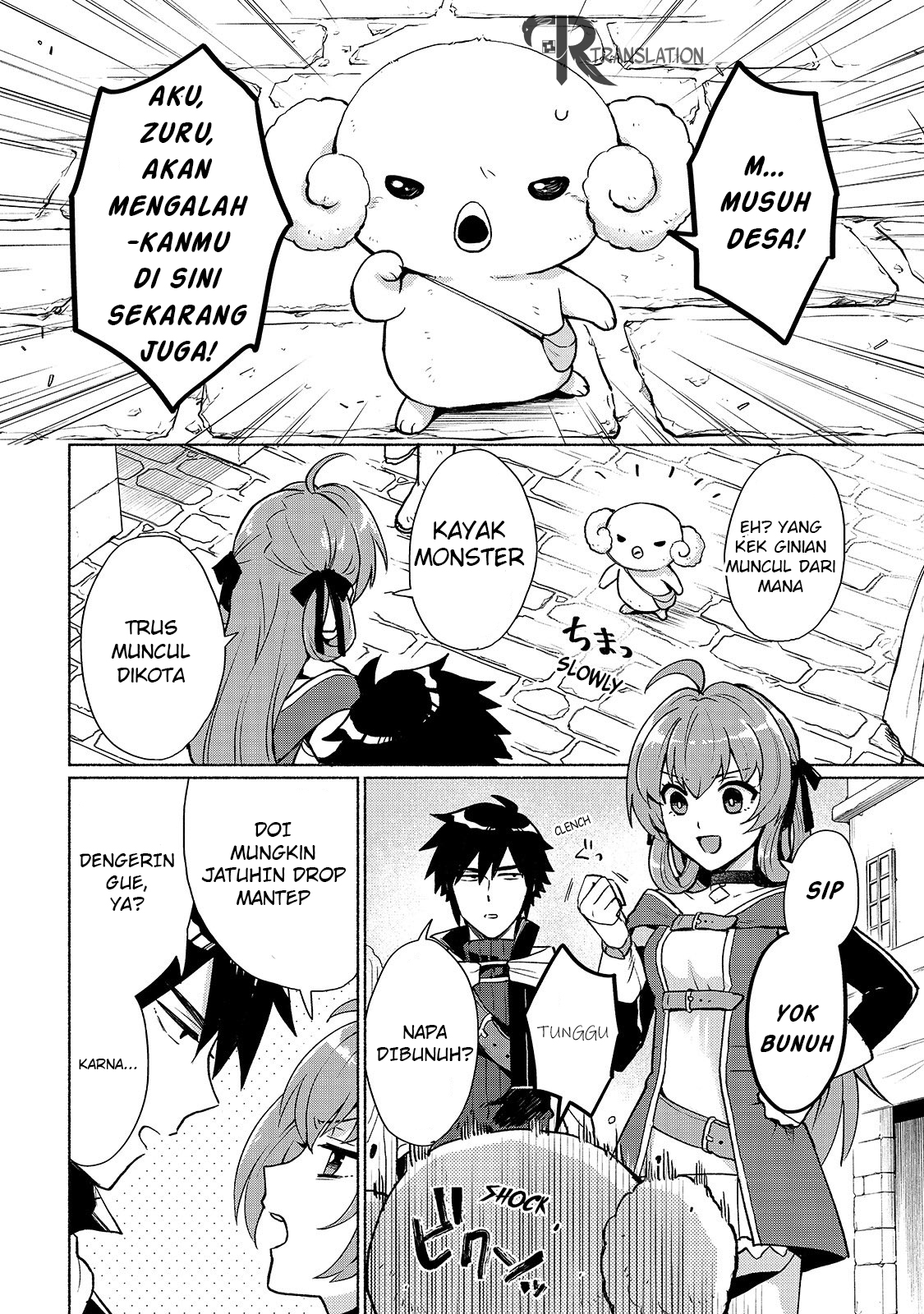 Tensei shitara Ore ga Heroine de Aitsu ga Yuusha Datta Chapter 2 - halaman 5