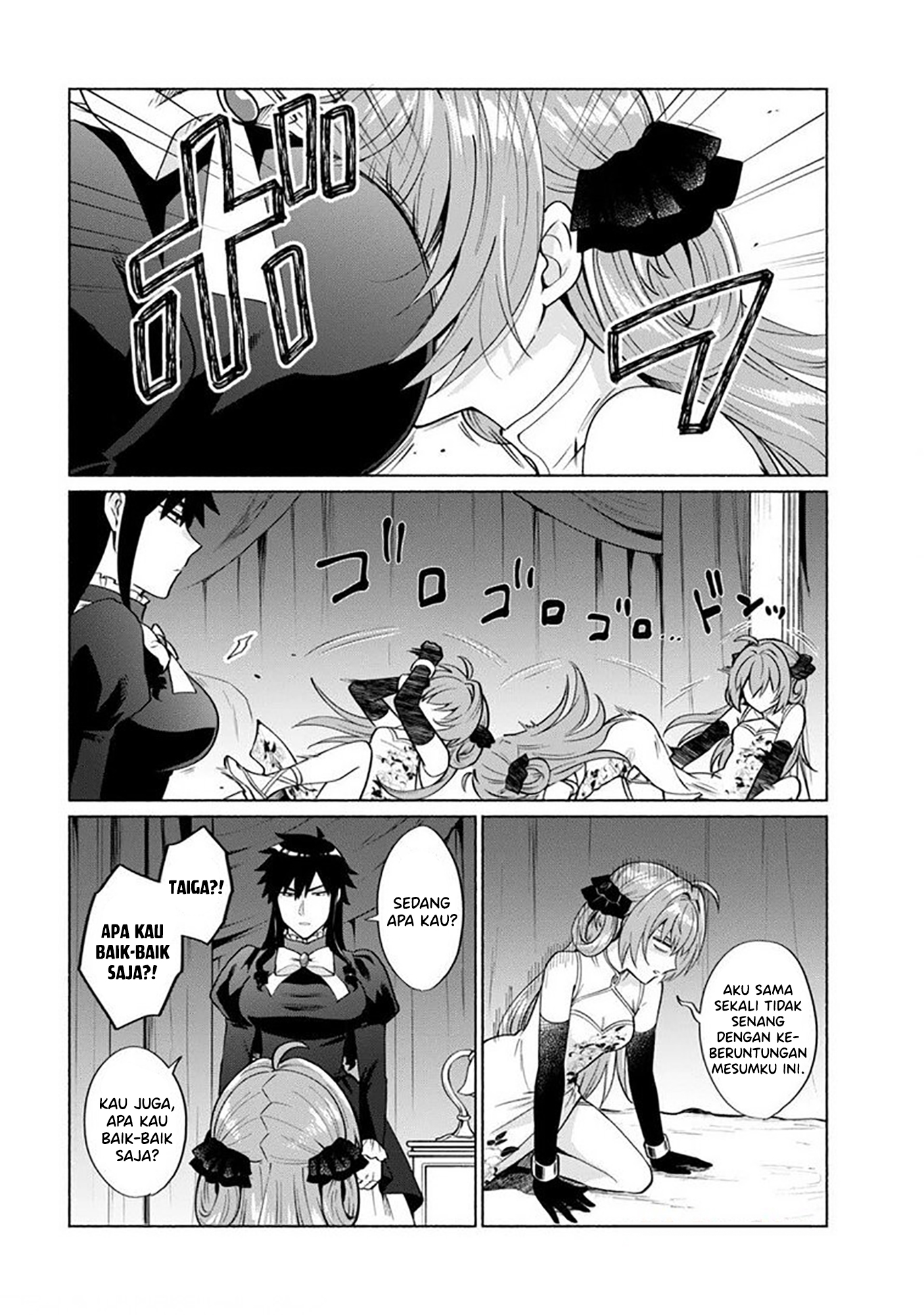 Tensei shitara Ore ga Heroine de Aitsu ga Yuusha Datta Chapter 20 - halaman 11