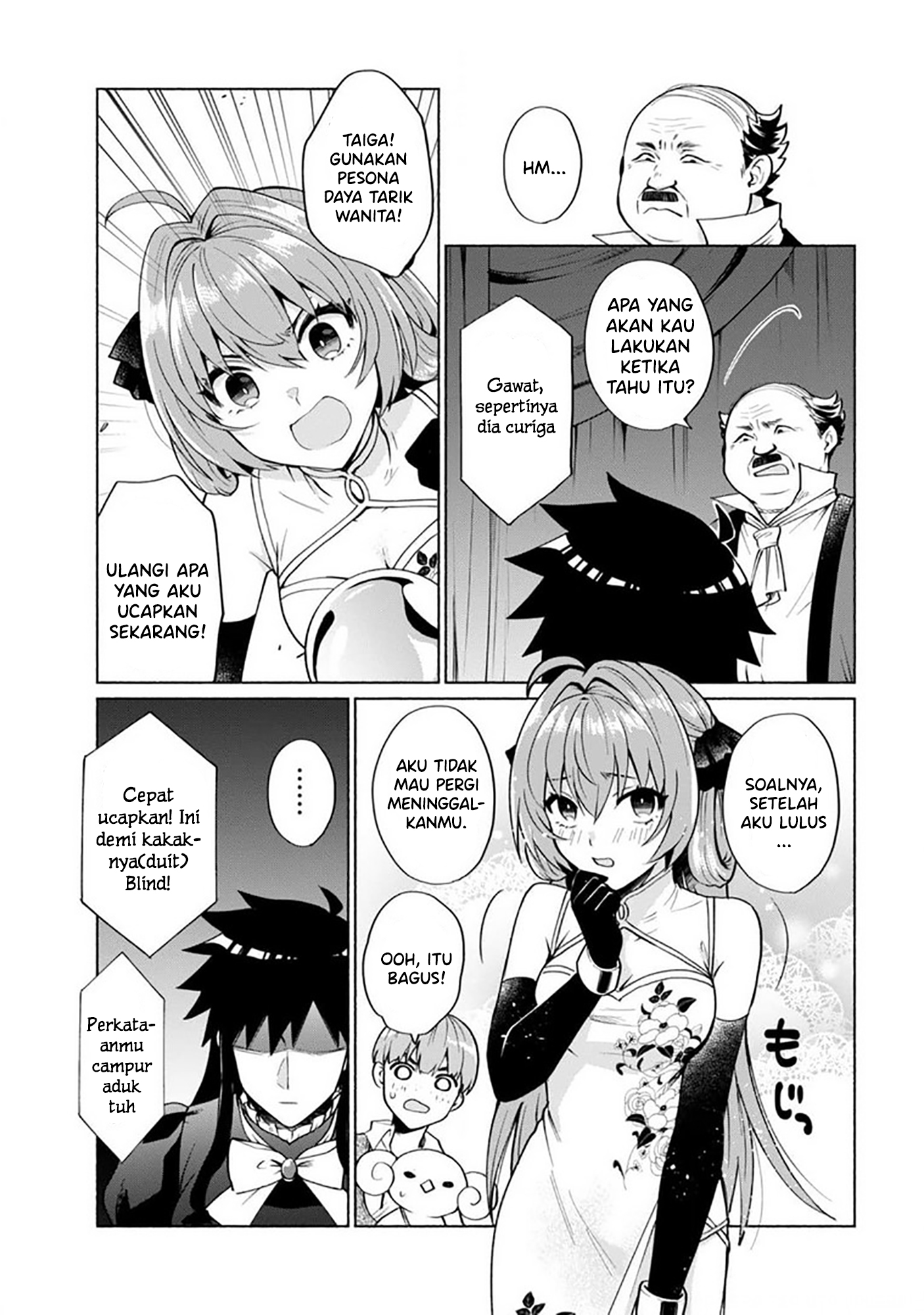 Tensei shitara Ore ga Heroine de Aitsu ga Yuusha Datta Chapter 20 - halaman 6