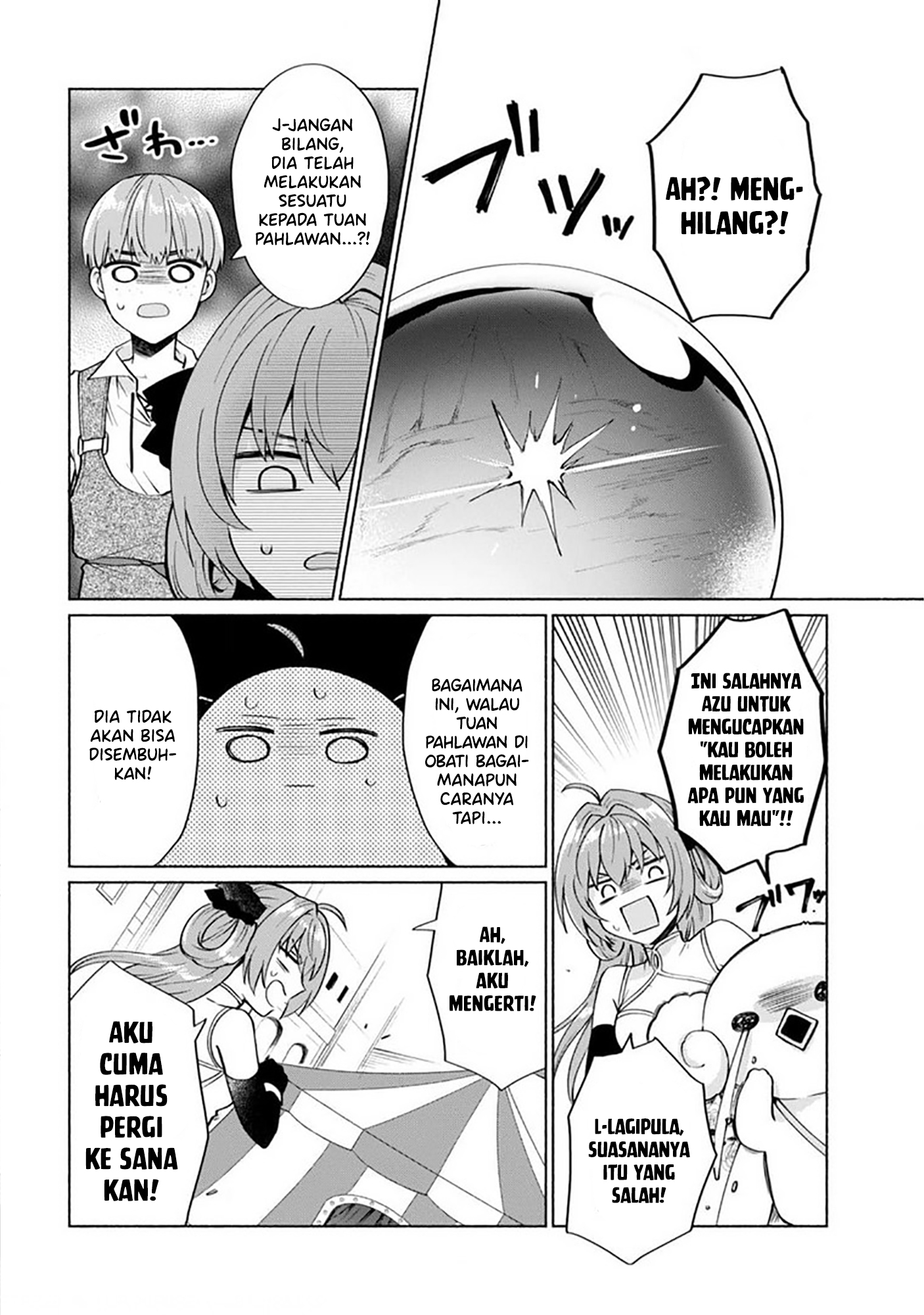 Tensei shitara Ore ga Heroine de Aitsu ga Yuusha Datta Chapter 20 - halaman 9