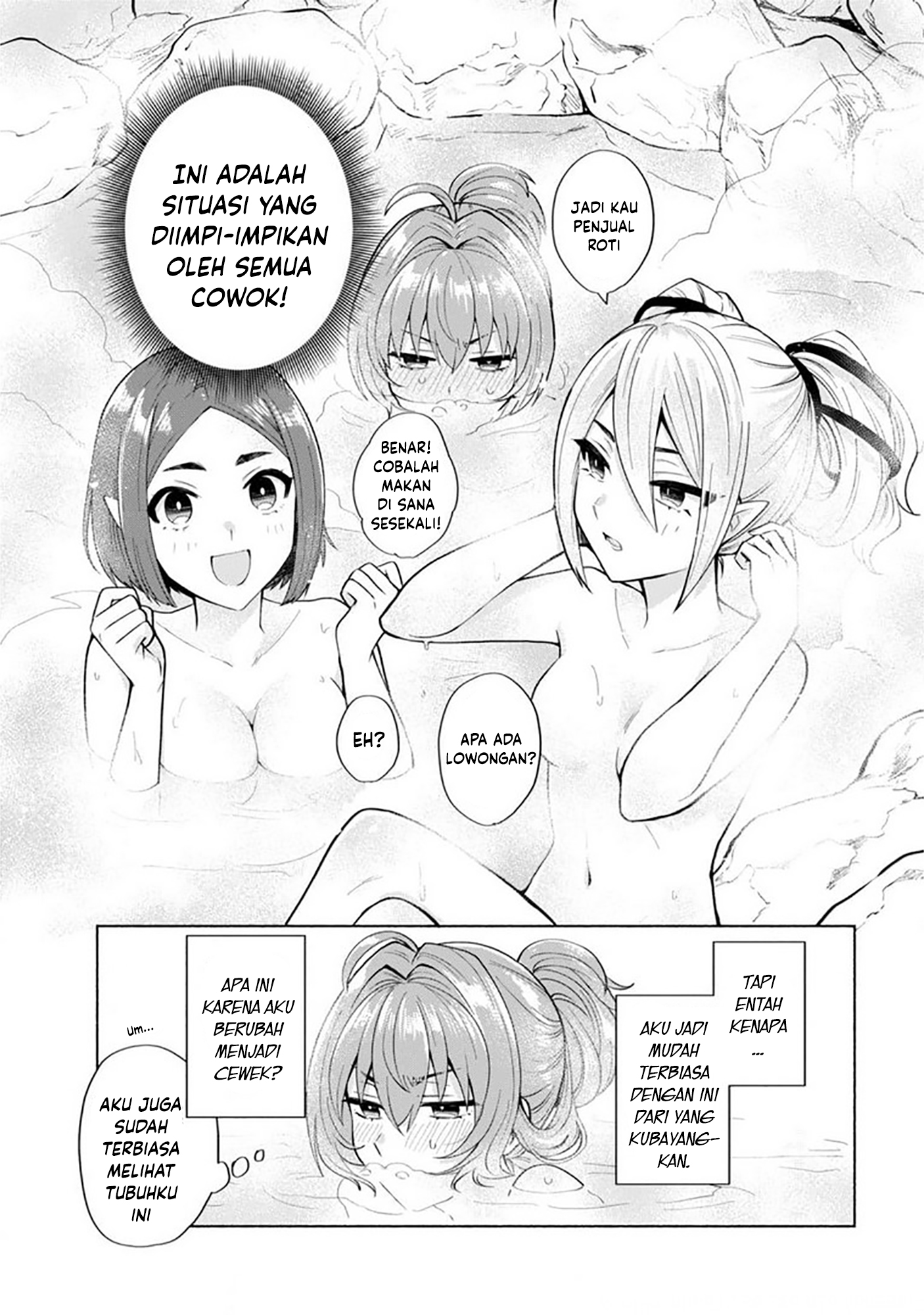 Tensei shitara Ore ga Heroine de Aitsu ga Yuusha Datta Chapter 21 - halaman 10