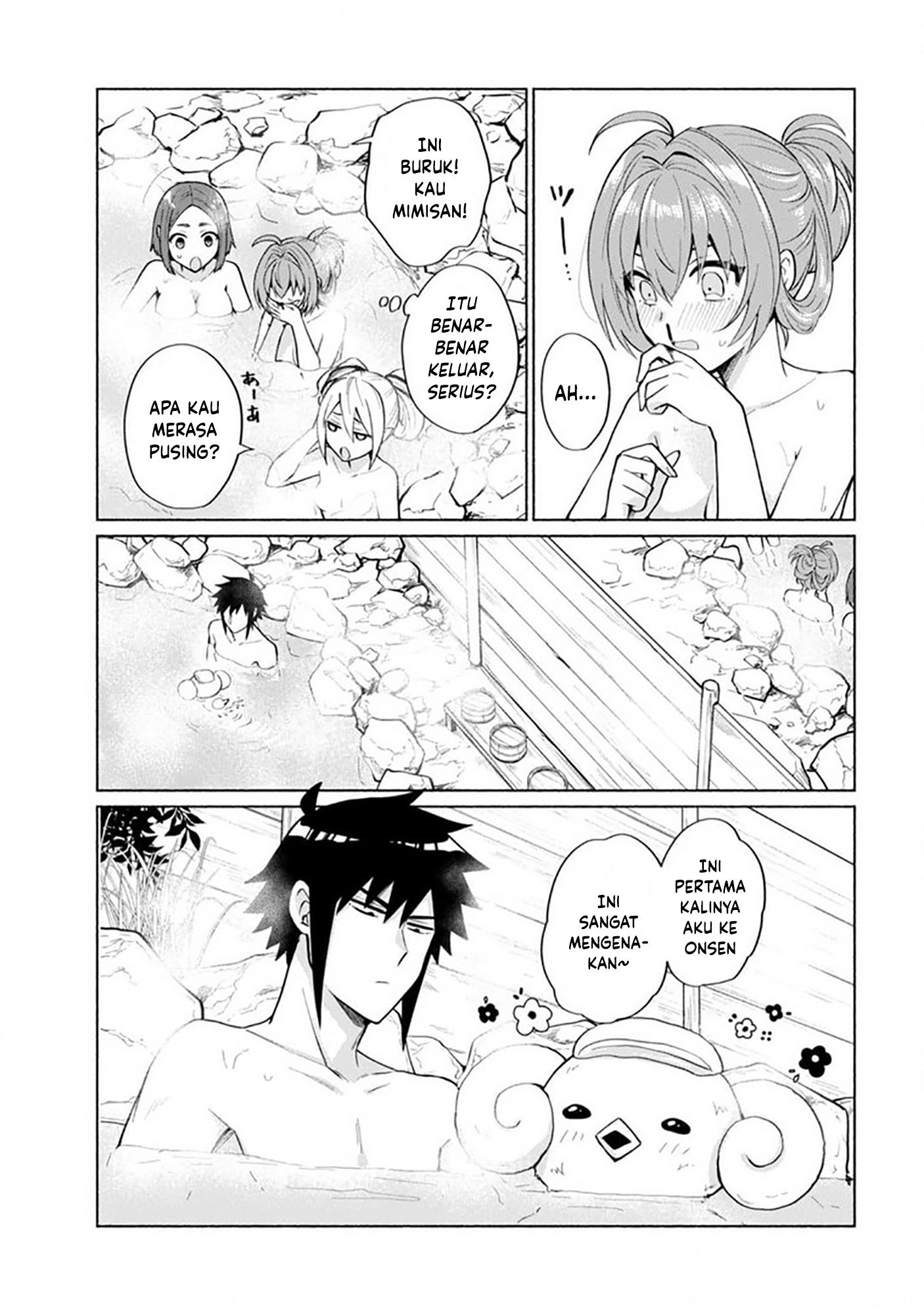 Tensei shitara Ore ga Heroine de Aitsu ga Yuusha Datta Chapter 21 - halaman 12