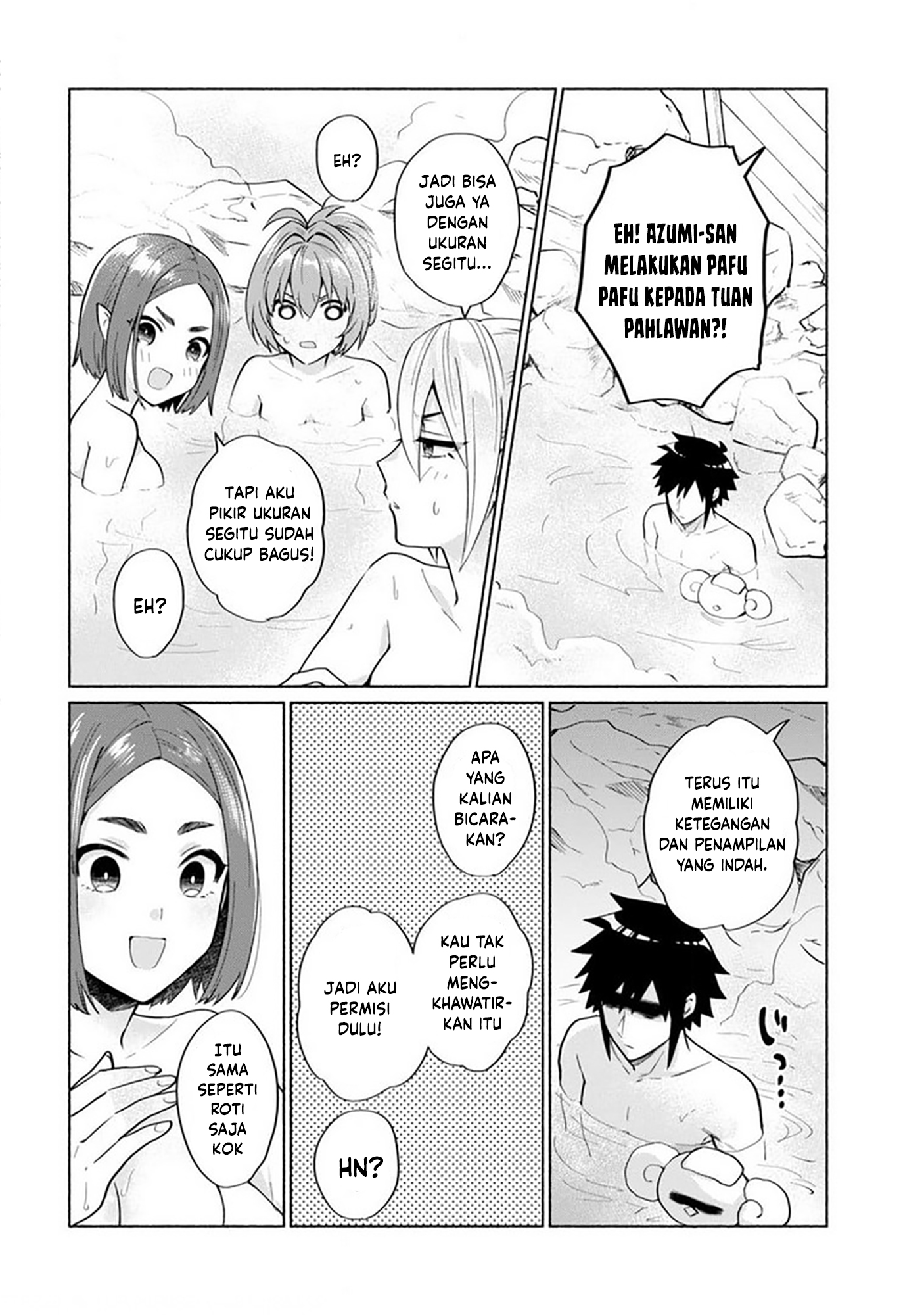 Tensei shitara Ore ga Heroine de Aitsu ga Yuusha Datta Chapter 21 - halaman 13