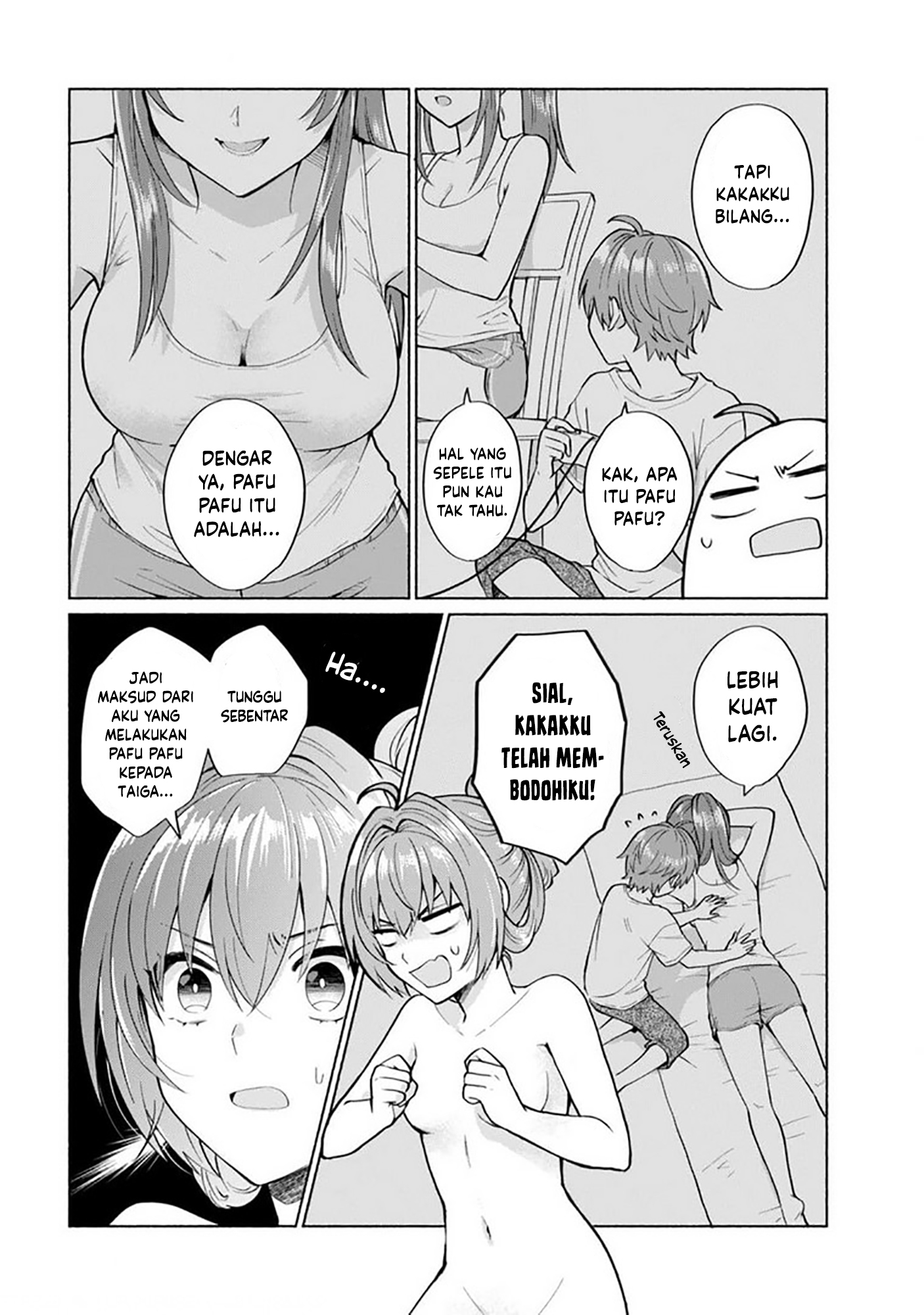 Tensei shitara Ore ga Heroine de Aitsu ga Yuusha Datta Chapter 21 - halaman 17