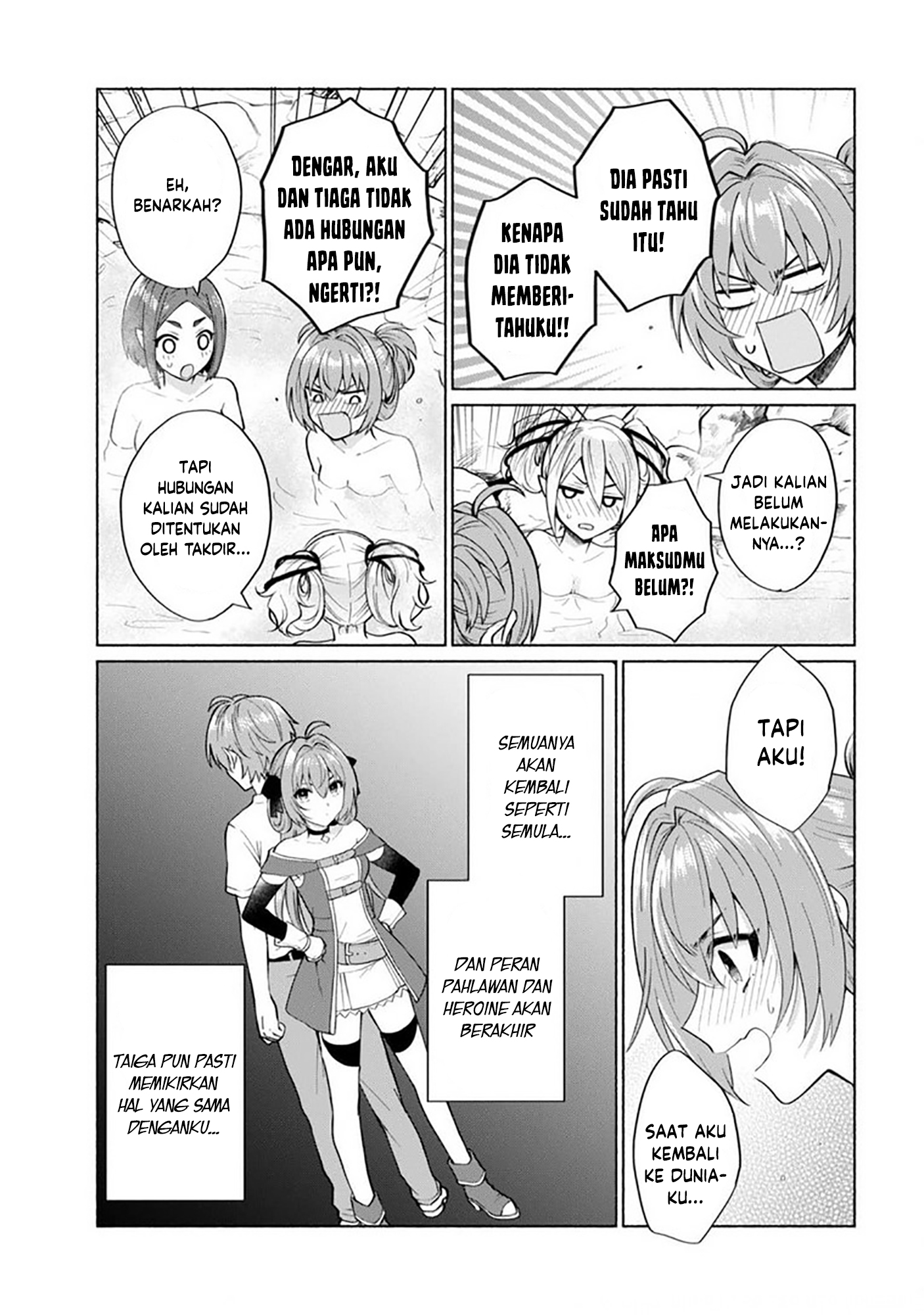 Tensei shitara Ore ga Heroine de Aitsu ga Yuusha Datta Chapter 21 - halaman 18