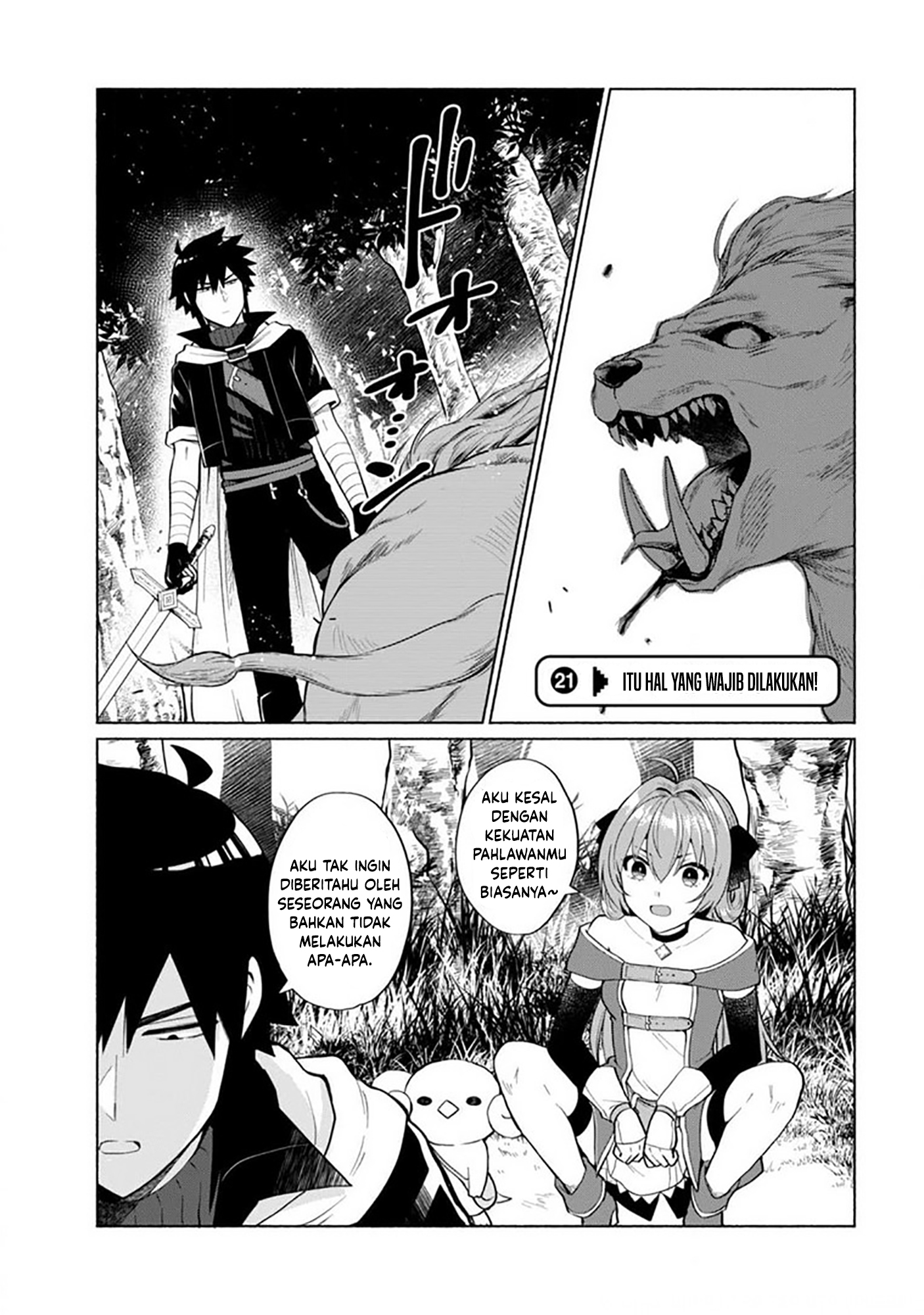 Tensei shitara Ore ga Heroine de Aitsu ga Yuusha Datta Chapter 21 - halaman 2