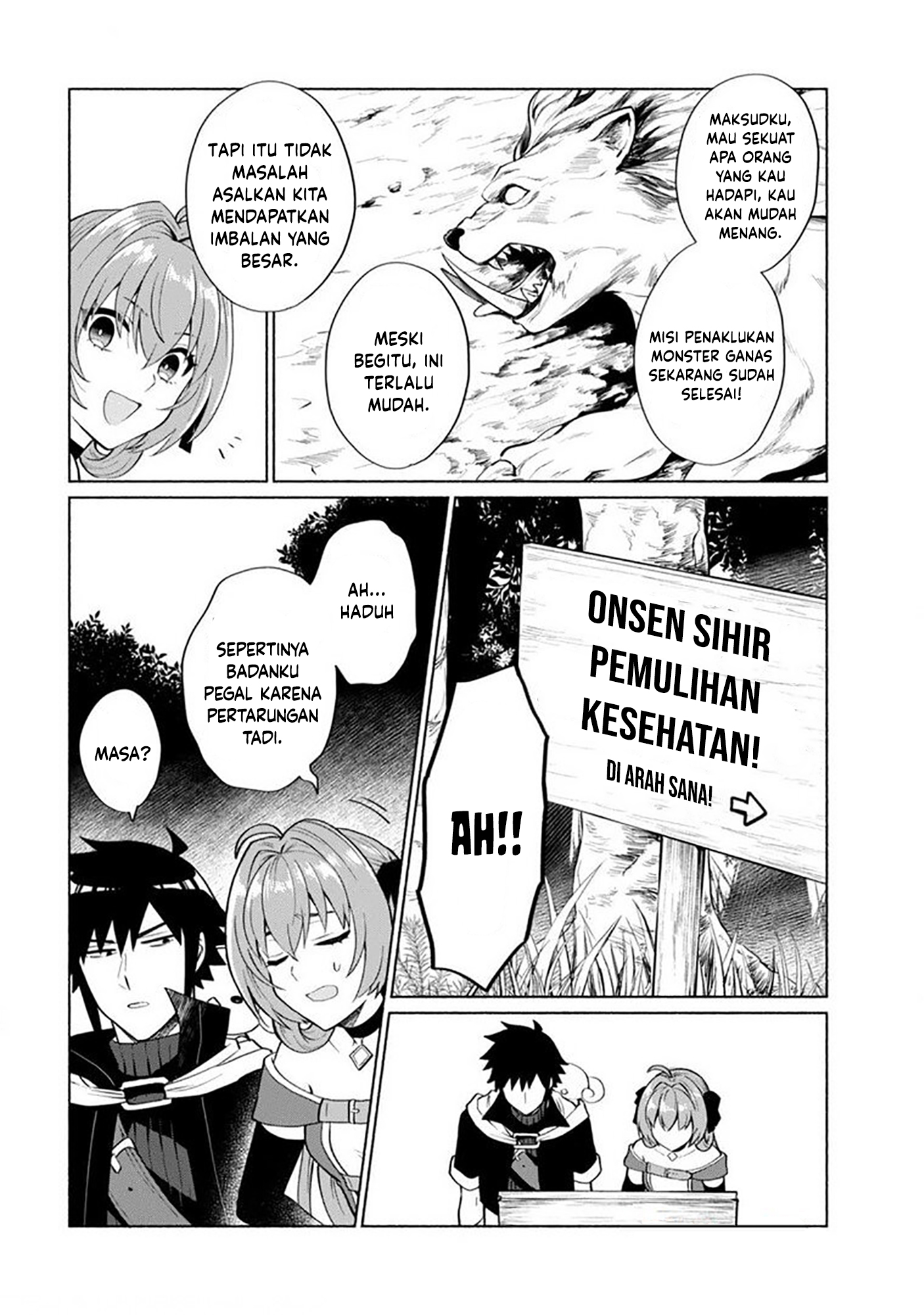 Tensei shitara Ore ga Heroine de Aitsu ga Yuusha Datta Chapter 21 - halaman 3