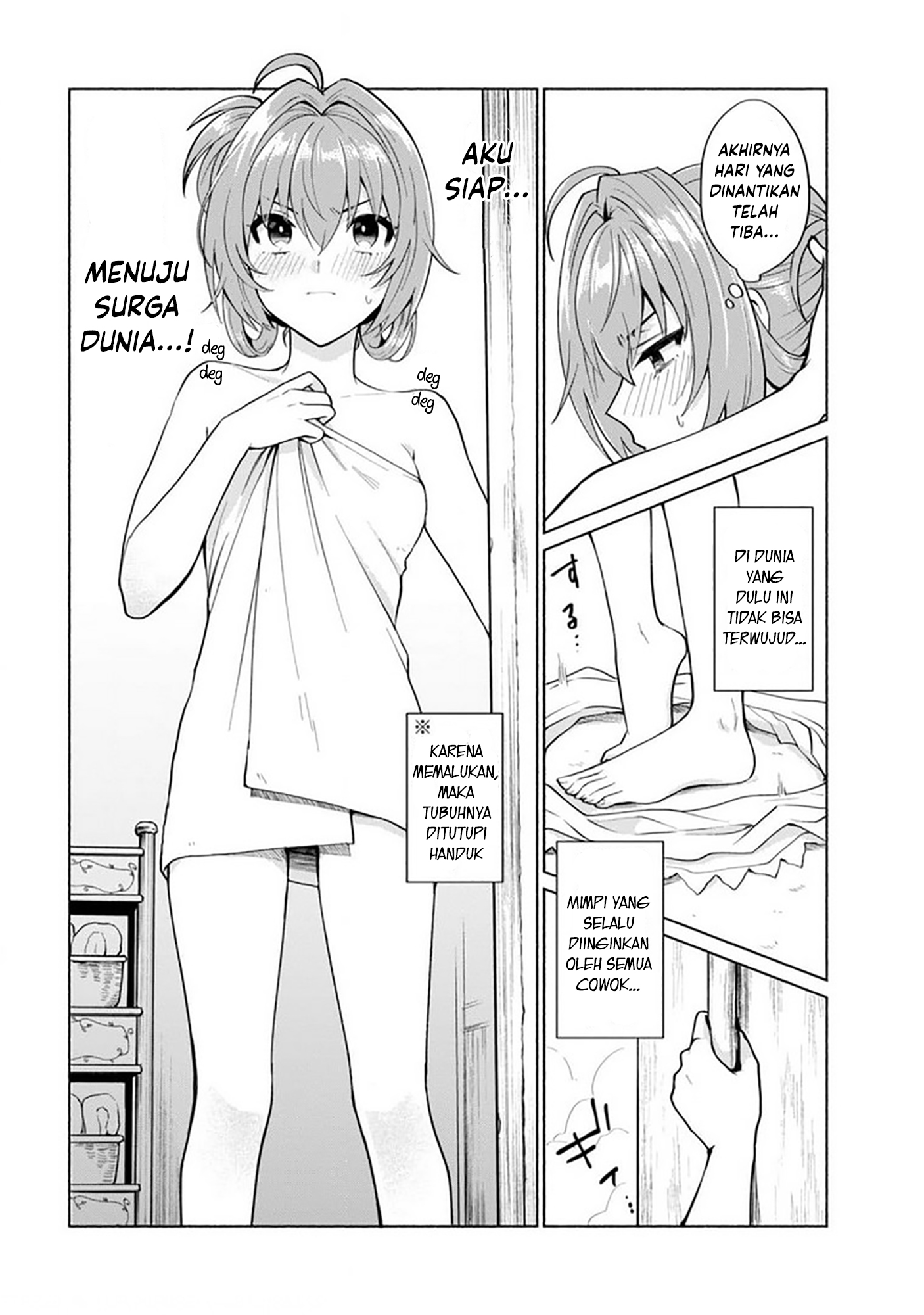 Tensei shitara Ore ga Heroine de Aitsu ga Yuusha Datta Chapter 21 - halaman 5