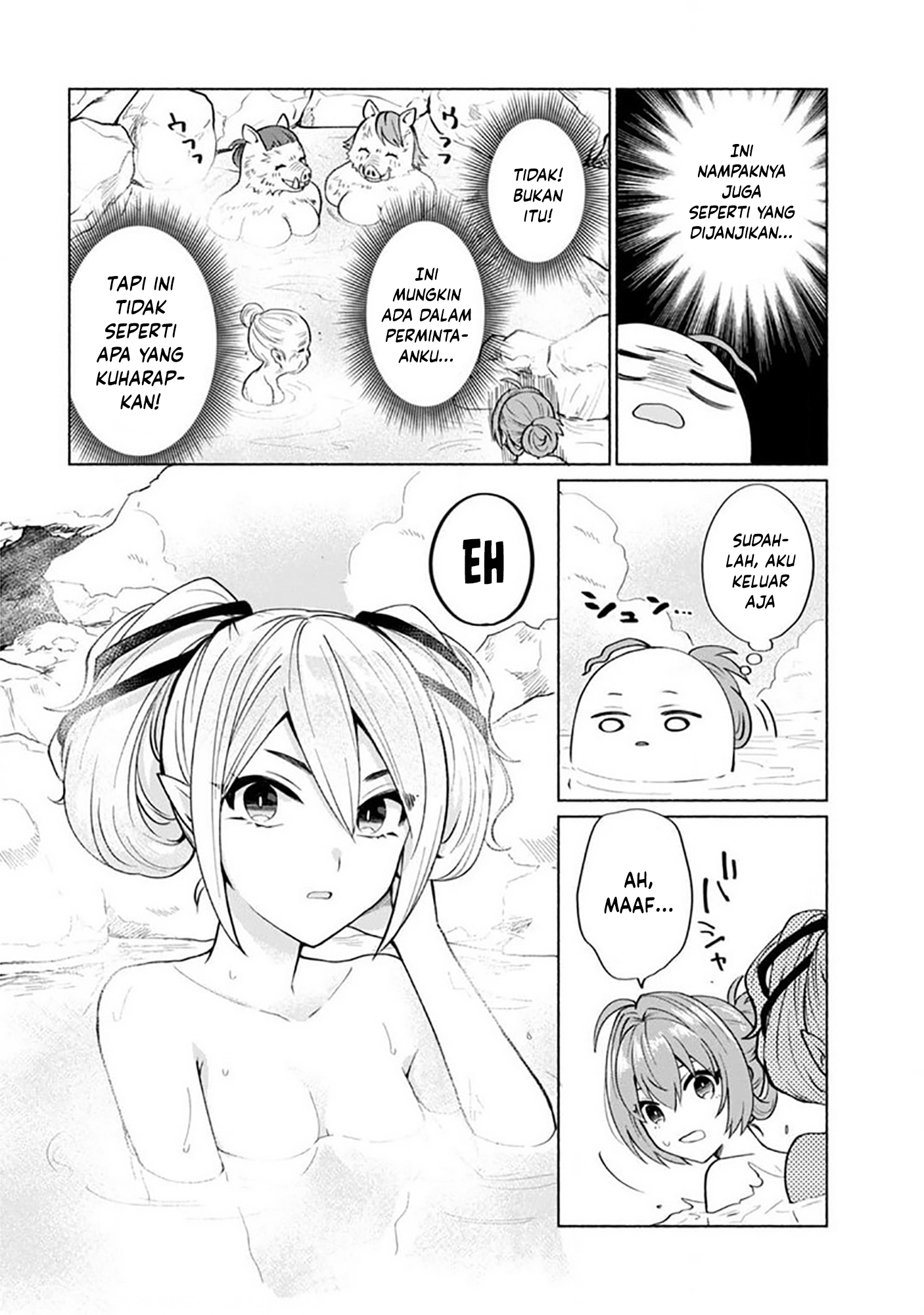 Tensei shitara Ore ga Heroine de Aitsu ga Yuusha Datta Chapter 21 - halaman 7