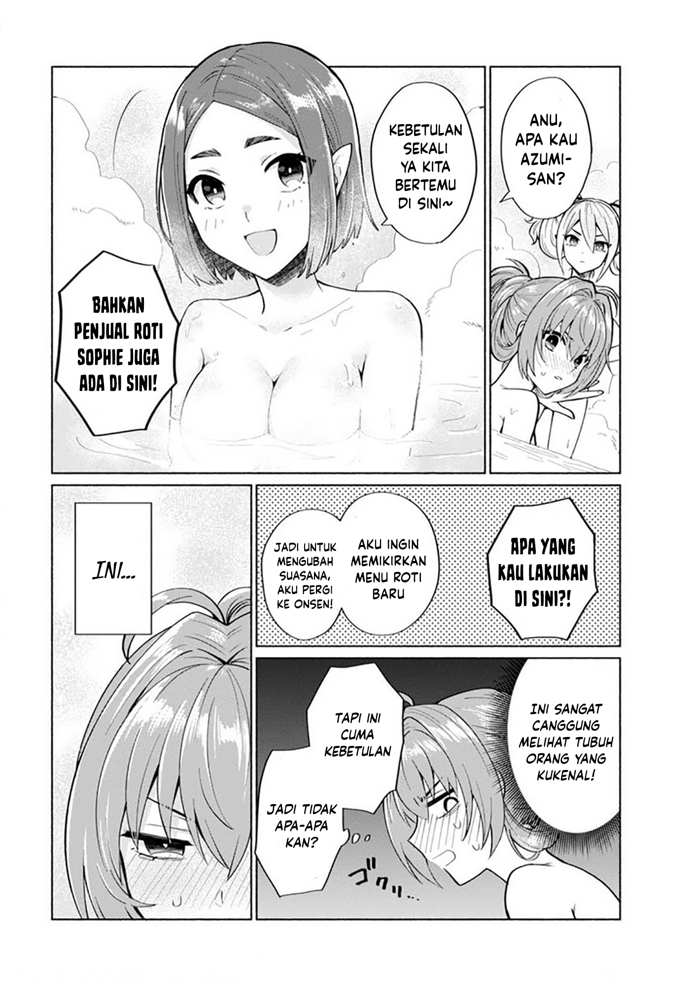 Tensei shitara Ore ga Heroine de Aitsu ga Yuusha Datta Chapter 21 - halaman 9