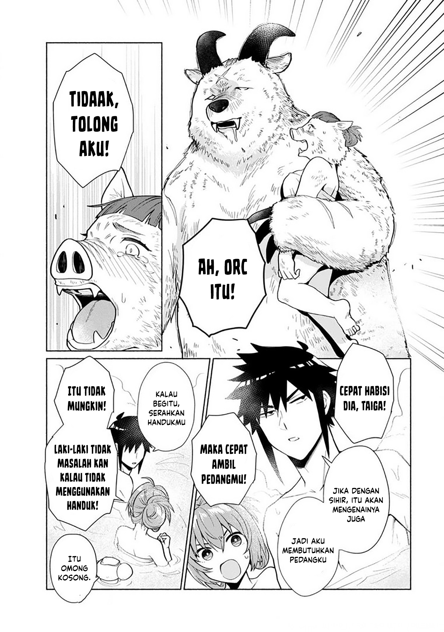 Tensei shitara Ore ga Heroine de Aitsu ga Yuusha Datta Chapter 22 - halaman 10