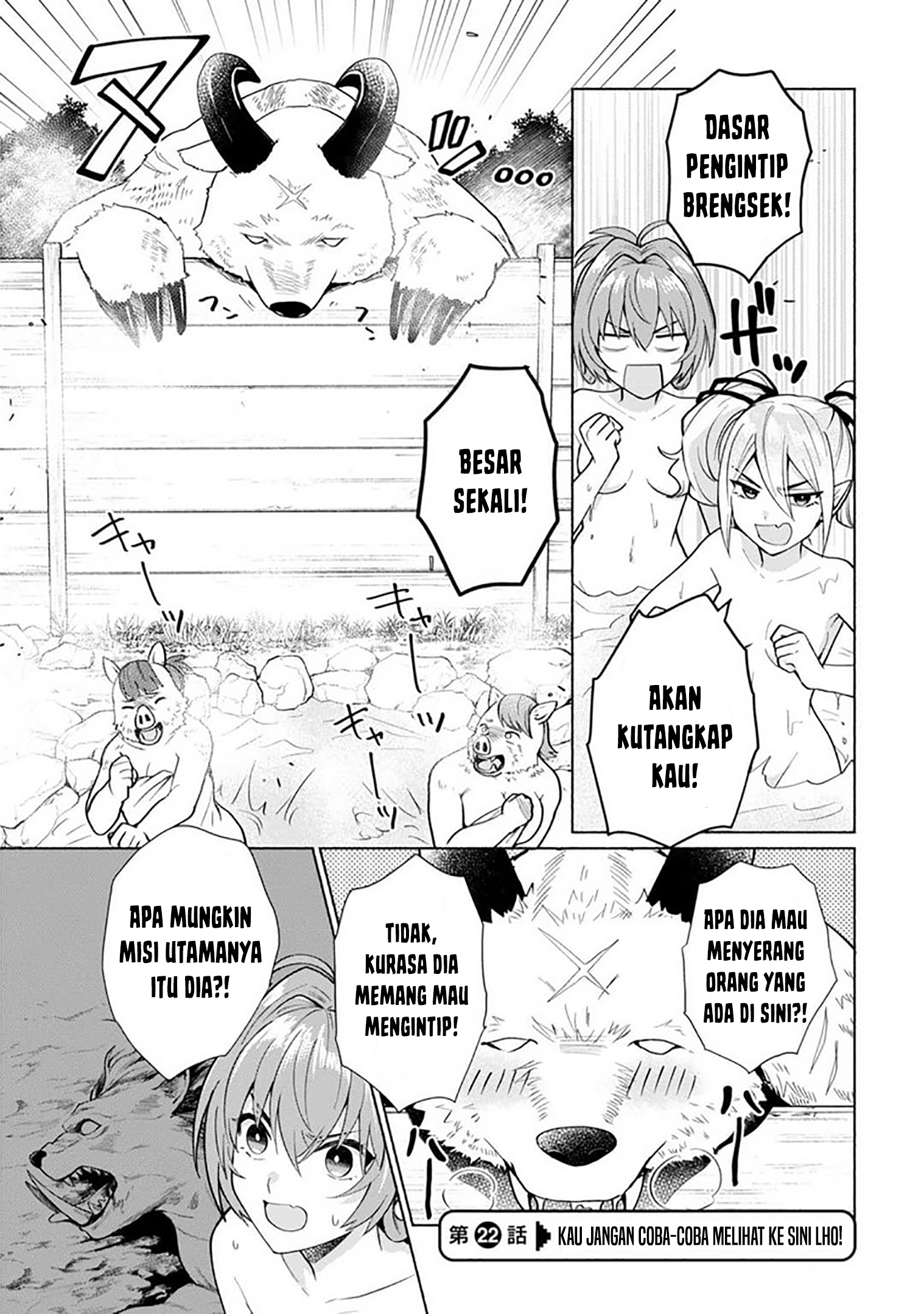 Tensei shitara Ore ga Heroine de Aitsu ga Yuusha Datta Chapter 22 - halaman 2