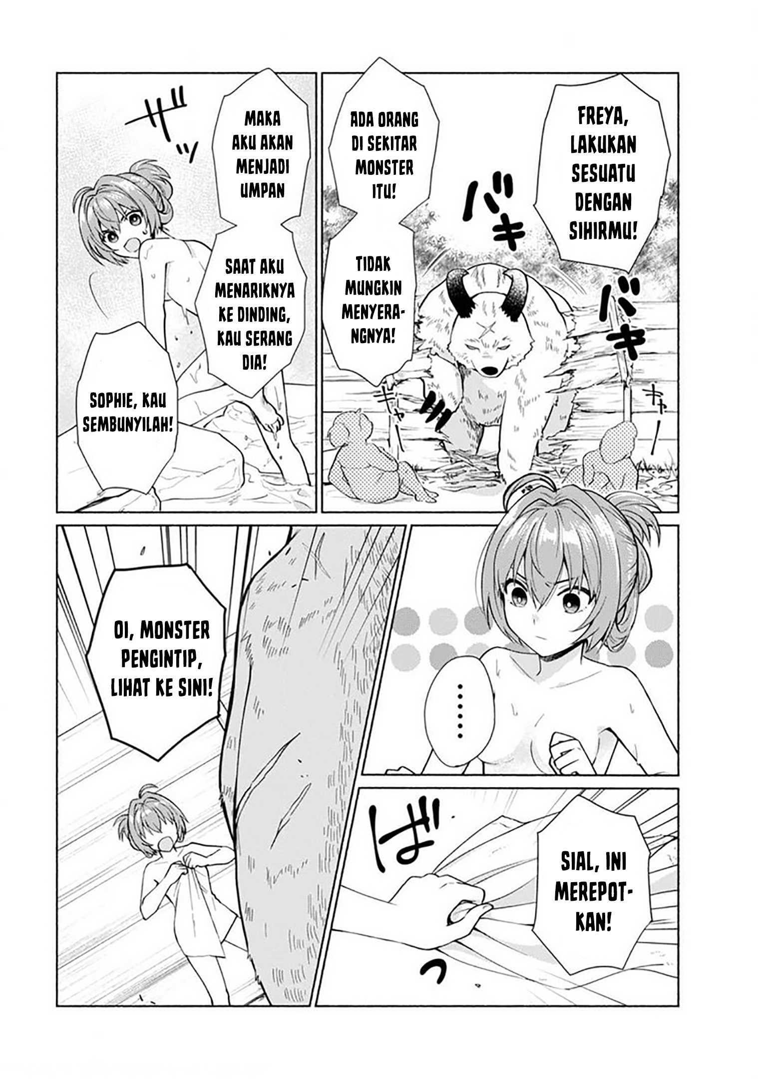Tensei shitara Ore ga Heroine de Aitsu ga Yuusha Datta Chapter 22 - halaman 3