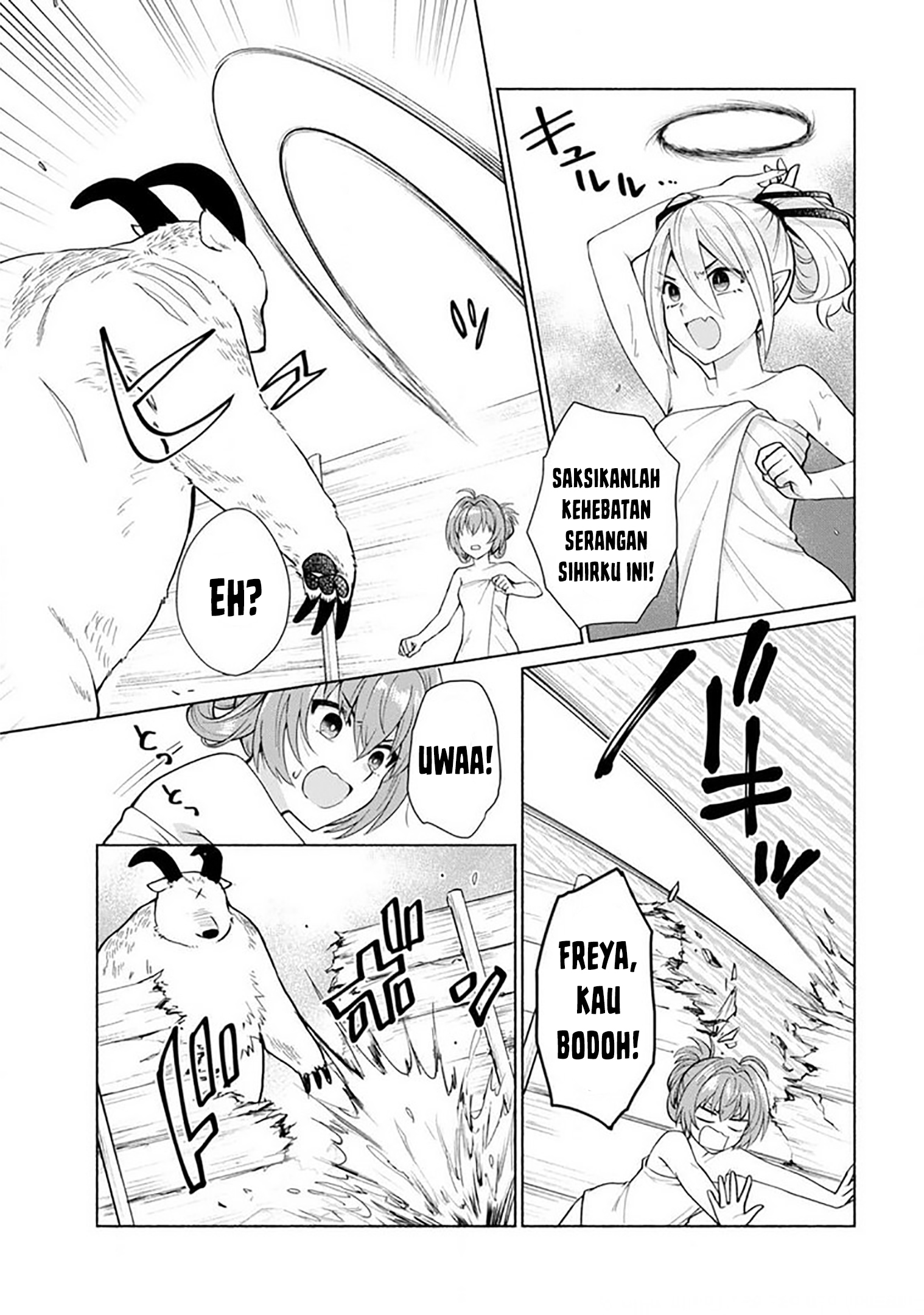 Tensei shitara Ore ga Heroine de Aitsu ga Yuusha Datta Chapter 22 - halaman 4