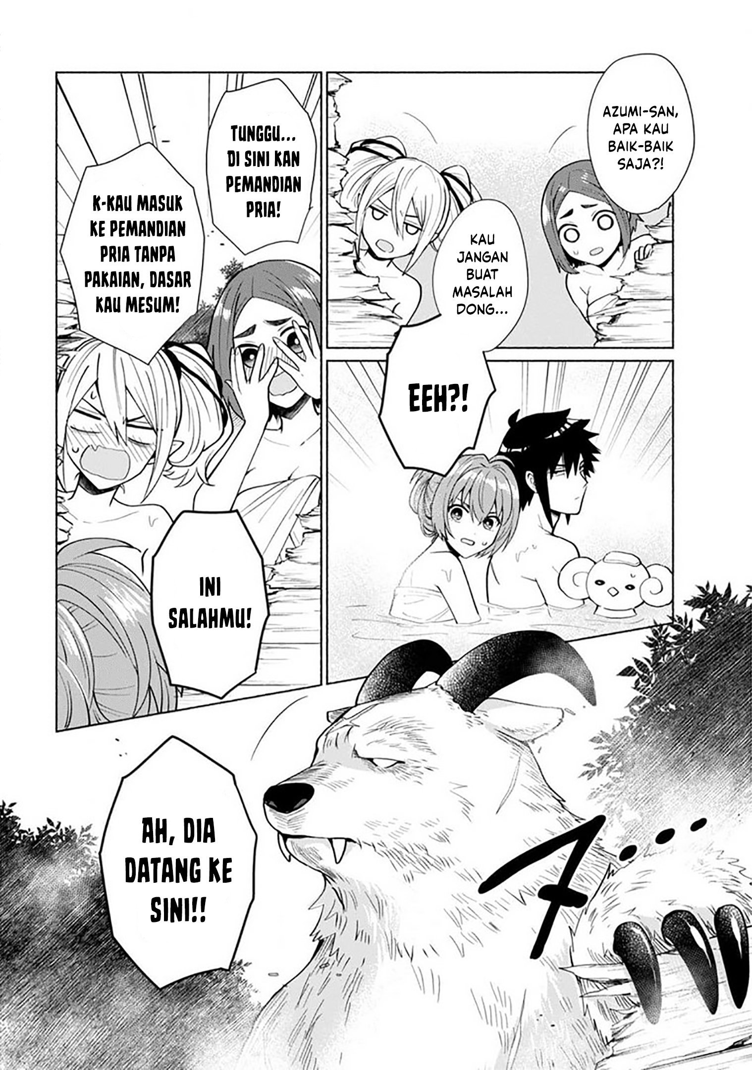 Tensei shitara Ore ga Heroine de Aitsu ga Yuusha Datta Chapter 22 - halaman 7