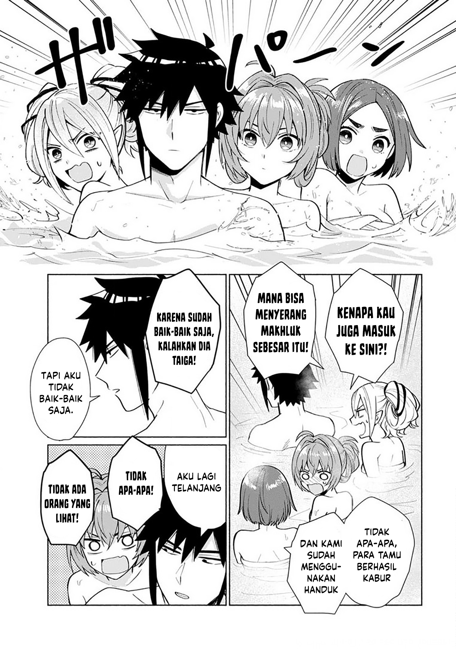 Tensei shitara Ore ga Heroine de Aitsu ga Yuusha Datta Chapter 22 - halaman 8