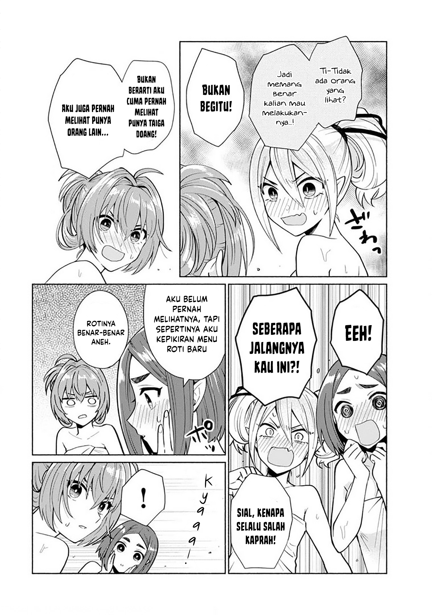 Tensei shitara Ore ga Heroine de Aitsu ga Yuusha Datta Chapter 22 - halaman 9
