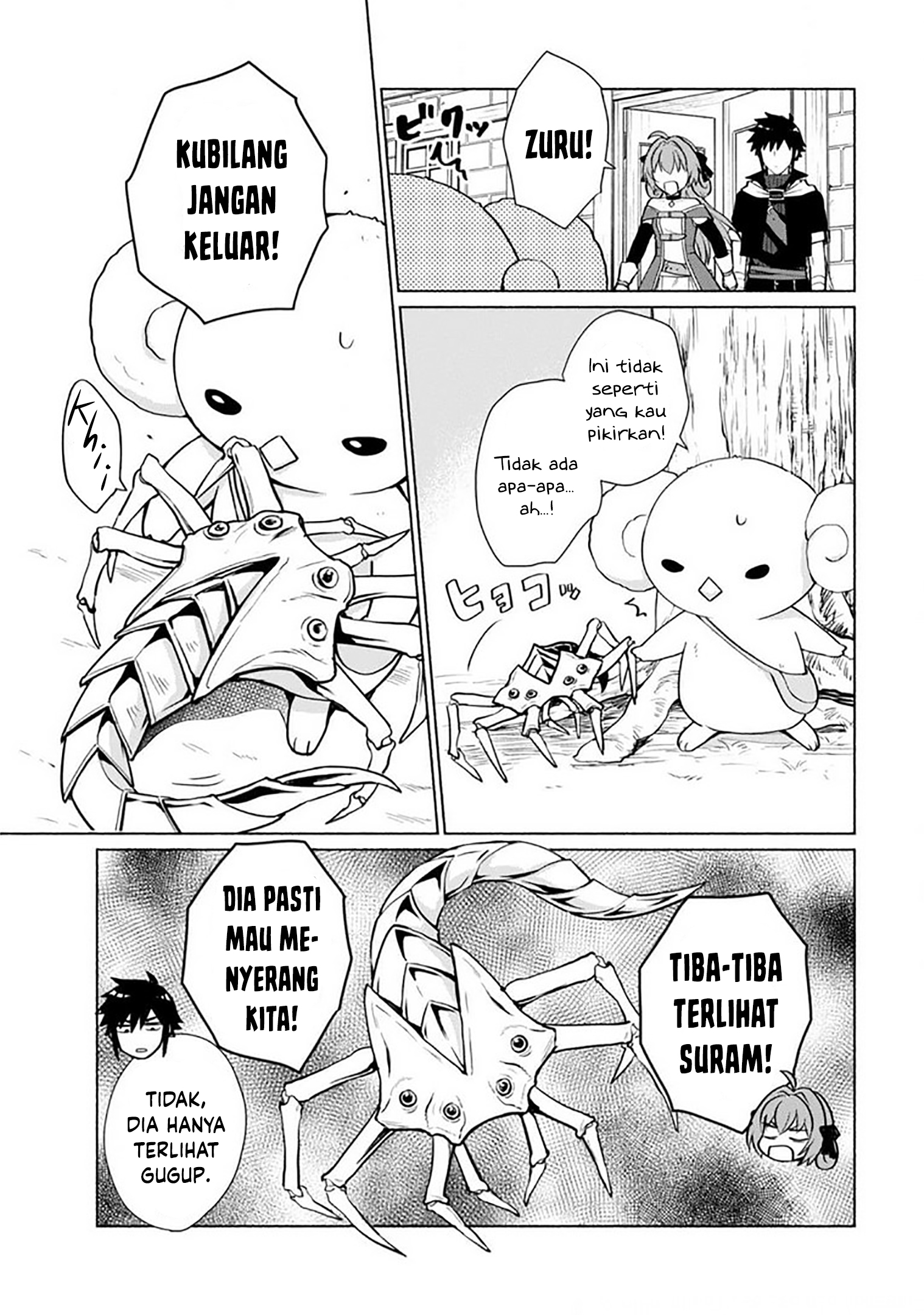 Tensei shitara Ore ga Heroine de Aitsu ga Yuusha Datta Chapter 23 - halaman 12
