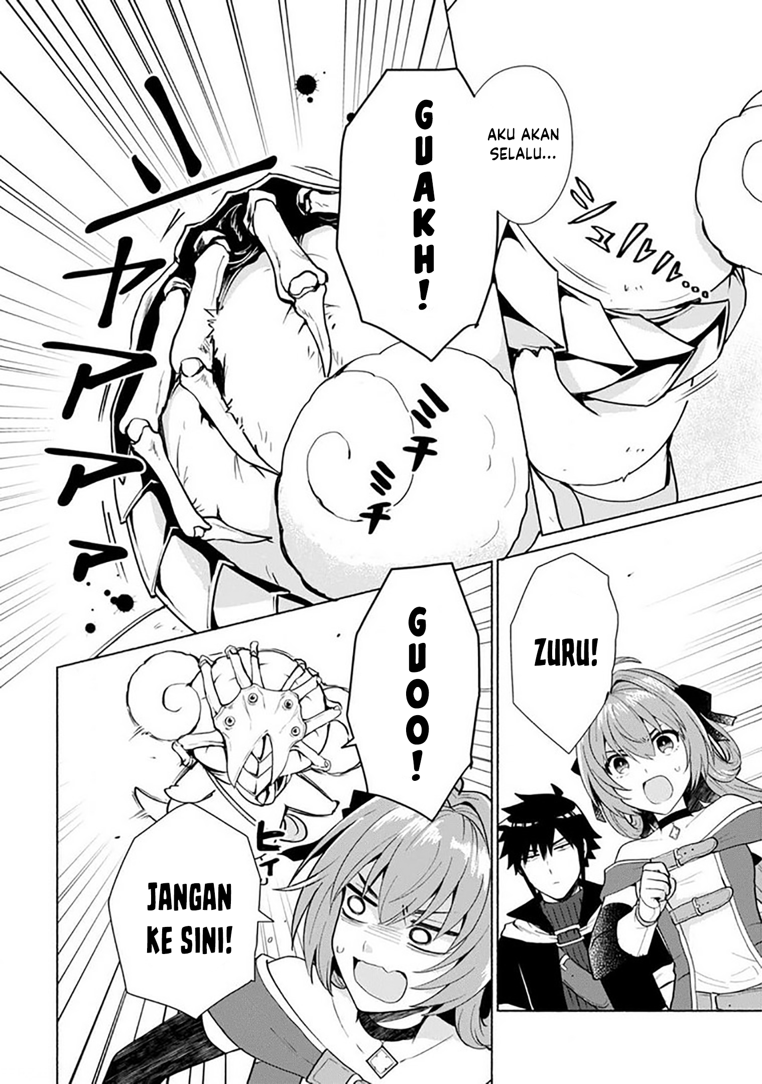 Tensei shitara Ore ga Heroine de Aitsu ga Yuusha Datta Chapter 23 - halaman 15