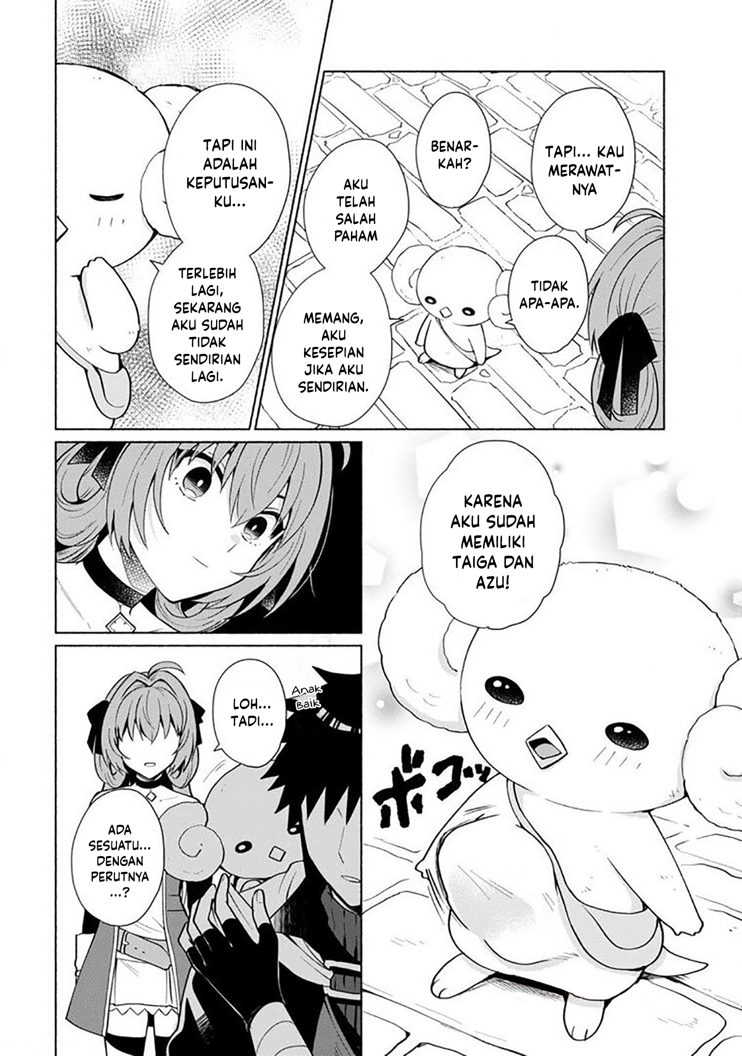 Tensei shitara Ore ga Heroine de Aitsu ga Yuusha Datta Chapter 23 - halaman 17