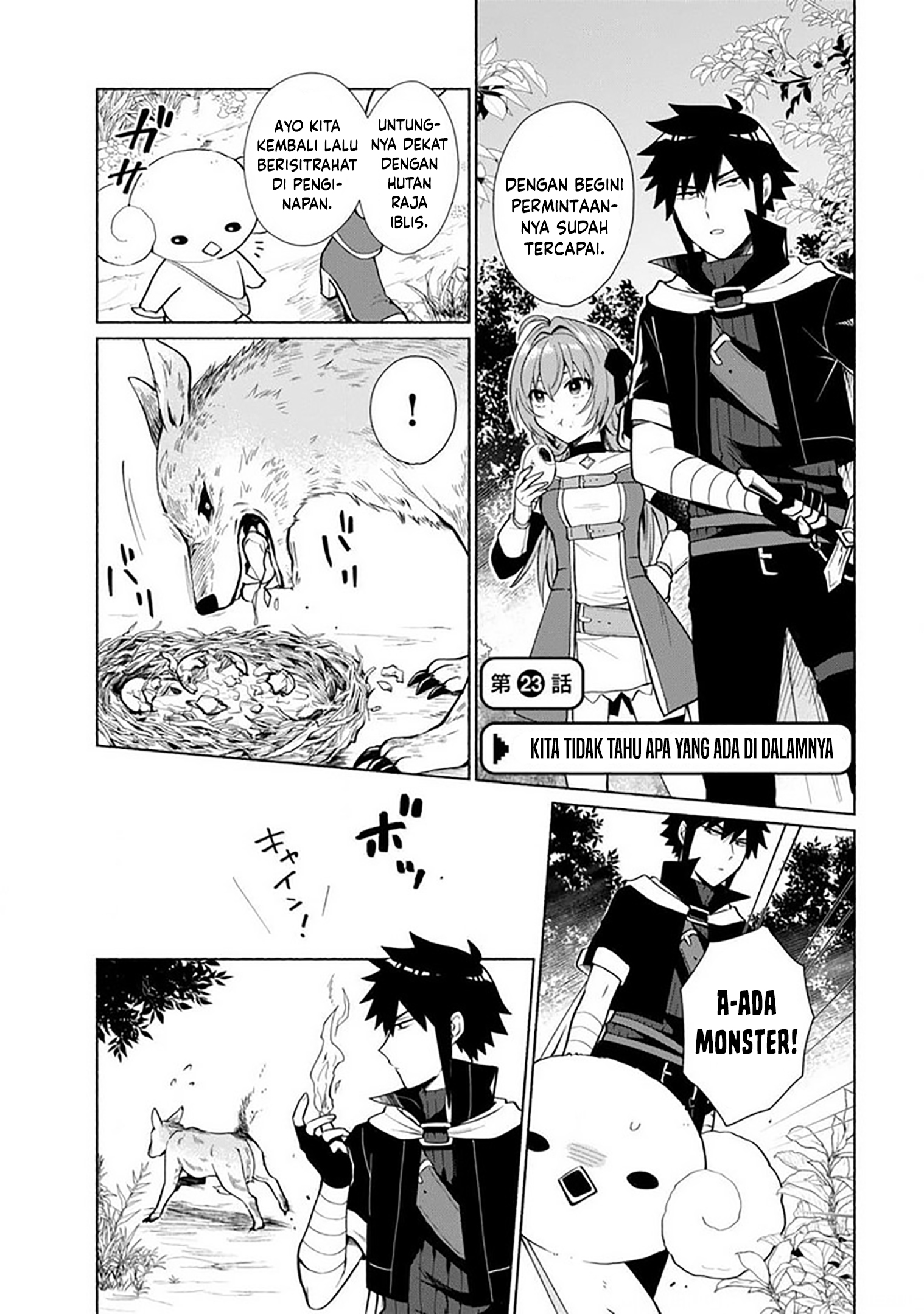 Tensei shitara Ore ga Heroine de Aitsu ga Yuusha Datta Chapter 23 - halaman 2