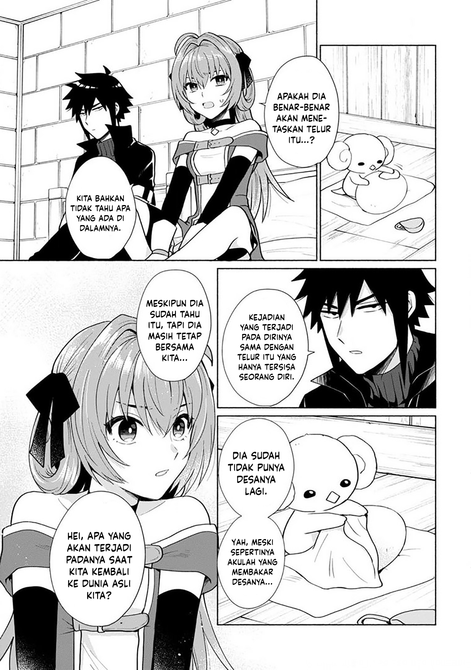 Tensei shitara Ore ga Heroine de Aitsu ga Yuusha Datta Chapter 23 - halaman 6