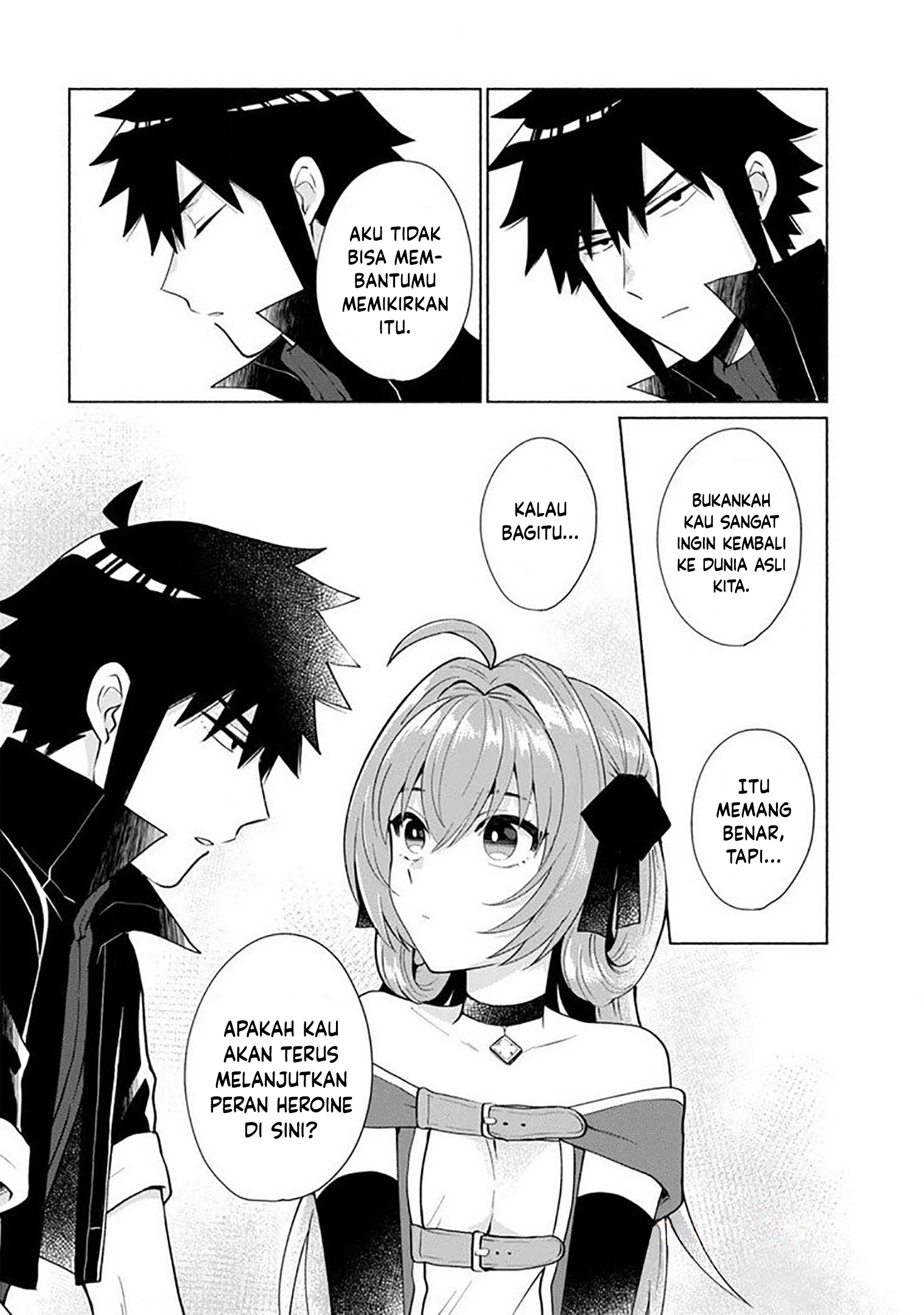 Tensei shitara Ore ga Heroine de Aitsu ga Yuusha Datta Chapter 23 - halaman 7