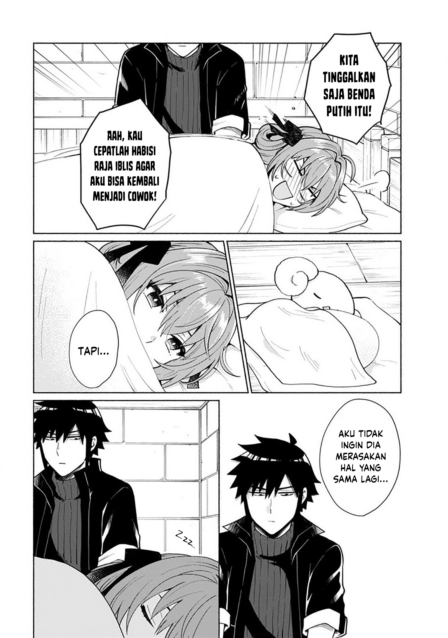 Tensei shitara Ore ga Heroine de Aitsu ga Yuusha Datta Chapter 23 - halaman 9