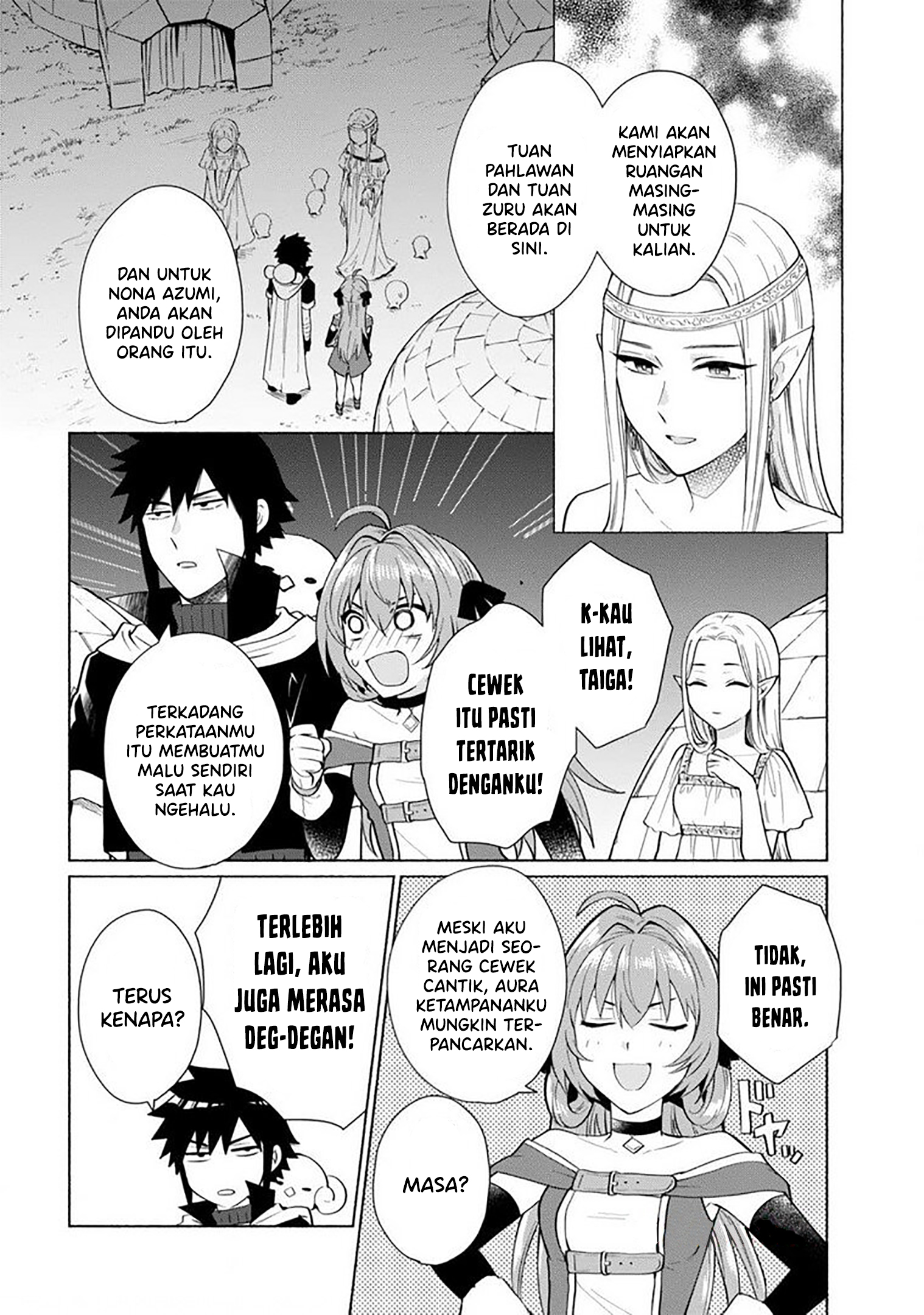 Tensei shitara Ore ga Heroine de Aitsu ga Yuusha Datta Chapter 24 - halaman 11