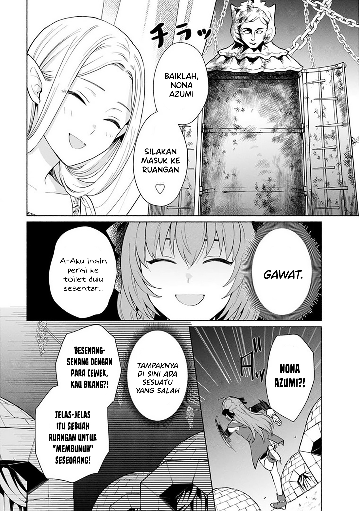 Tensei shitara Ore ga Heroine de Aitsu ga Yuusha Datta Chapter 24 - halaman 13