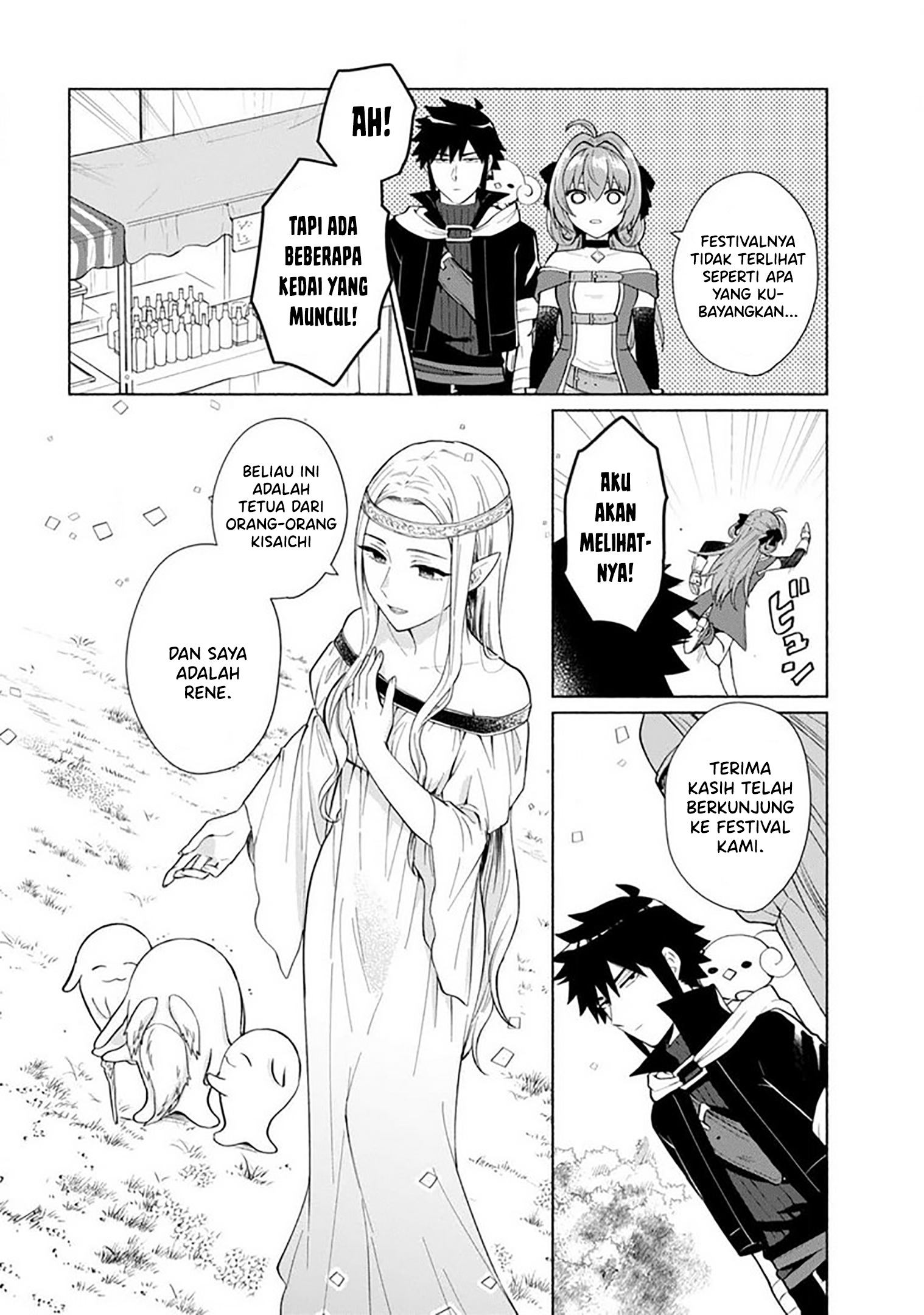 Tensei shitara Ore ga Heroine de Aitsu ga Yuusha Datta Chapter 24 - halaman 3