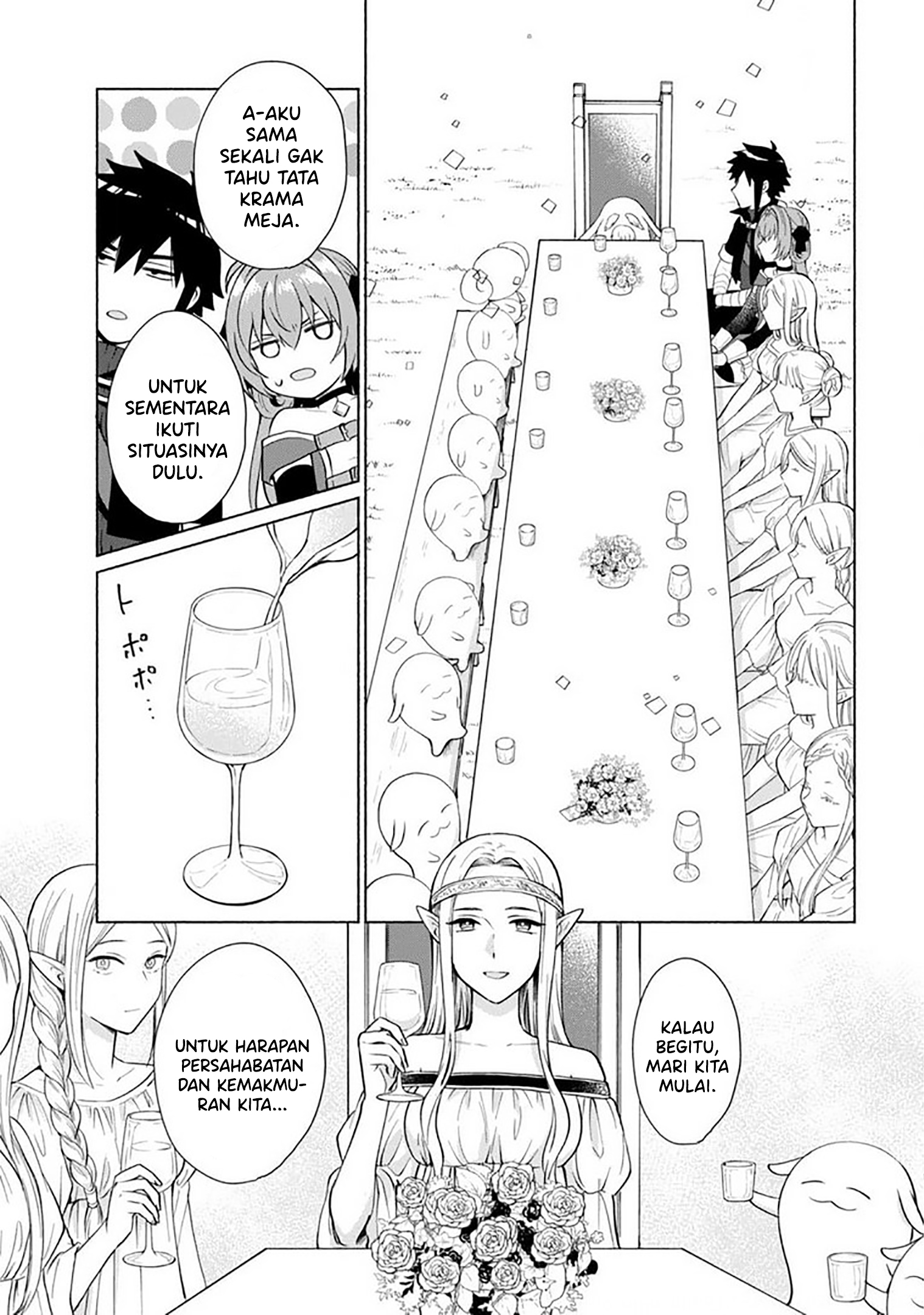 Tensei shitara Ore ga Heroine de Aitsu ga Yuusha Datta Chapter 24 - halaman 6