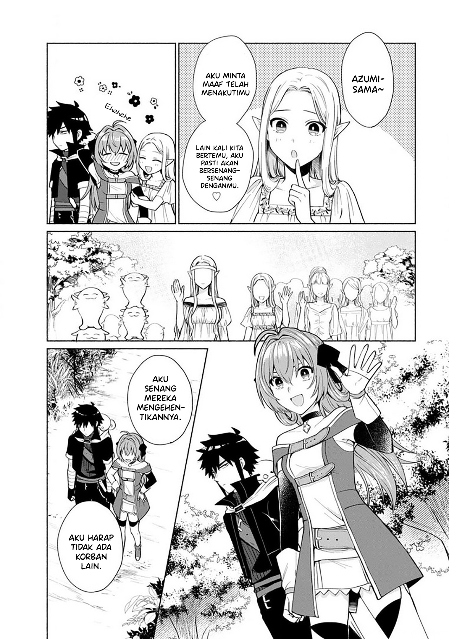 Tensei shitara Ore ga Heroine de Aitsu ga Yuusha Datta Chapter 25 - halaman 13