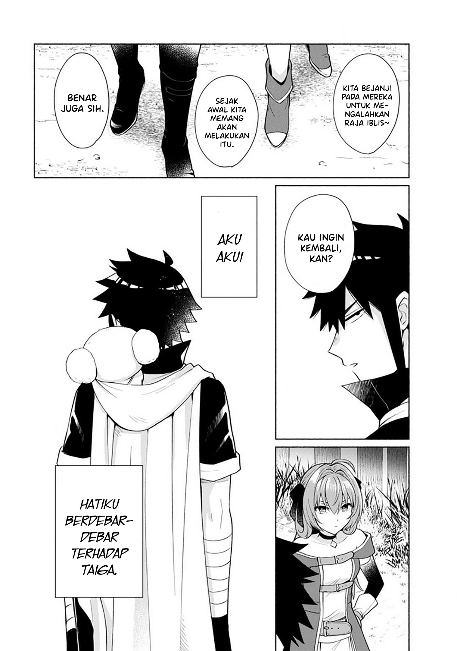 Tensei shitara Ore ga Heroine de Aitsu ga Yuusha Datta Chapter 25 - halaman 14