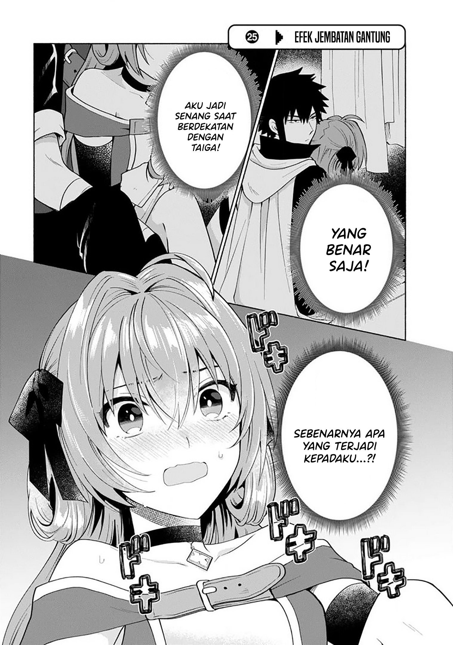 Tensei shitara Ore ga Heroine de Aitsu ga Yuusha Datta Chapter 25 - halaman 2